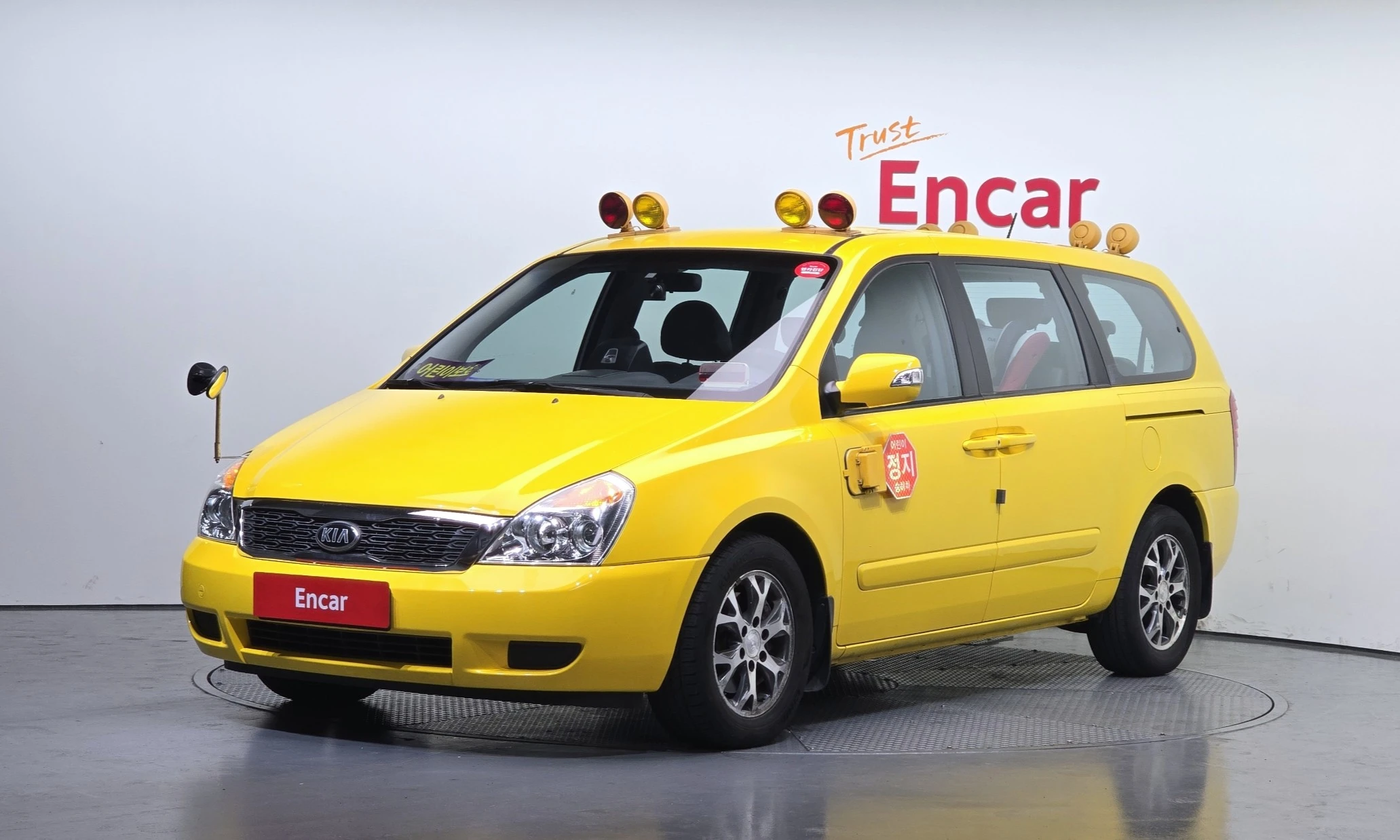 Kia Canival Carnival R