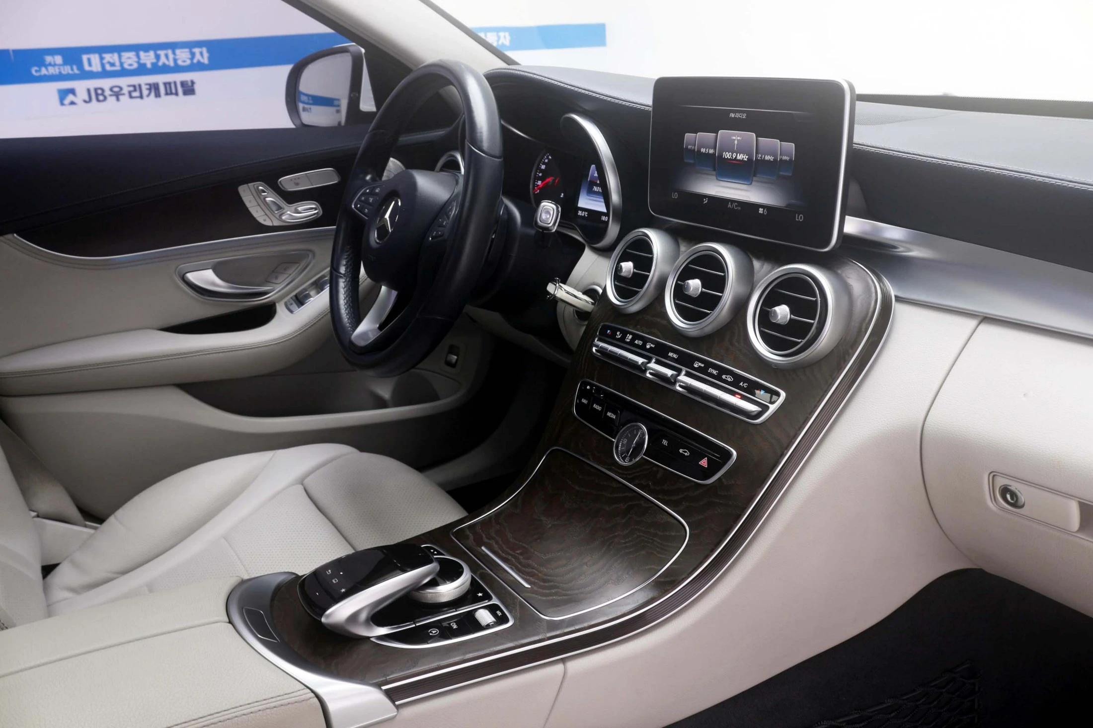 Mercedes-Benz C-Class W205, 2014 — фото 11