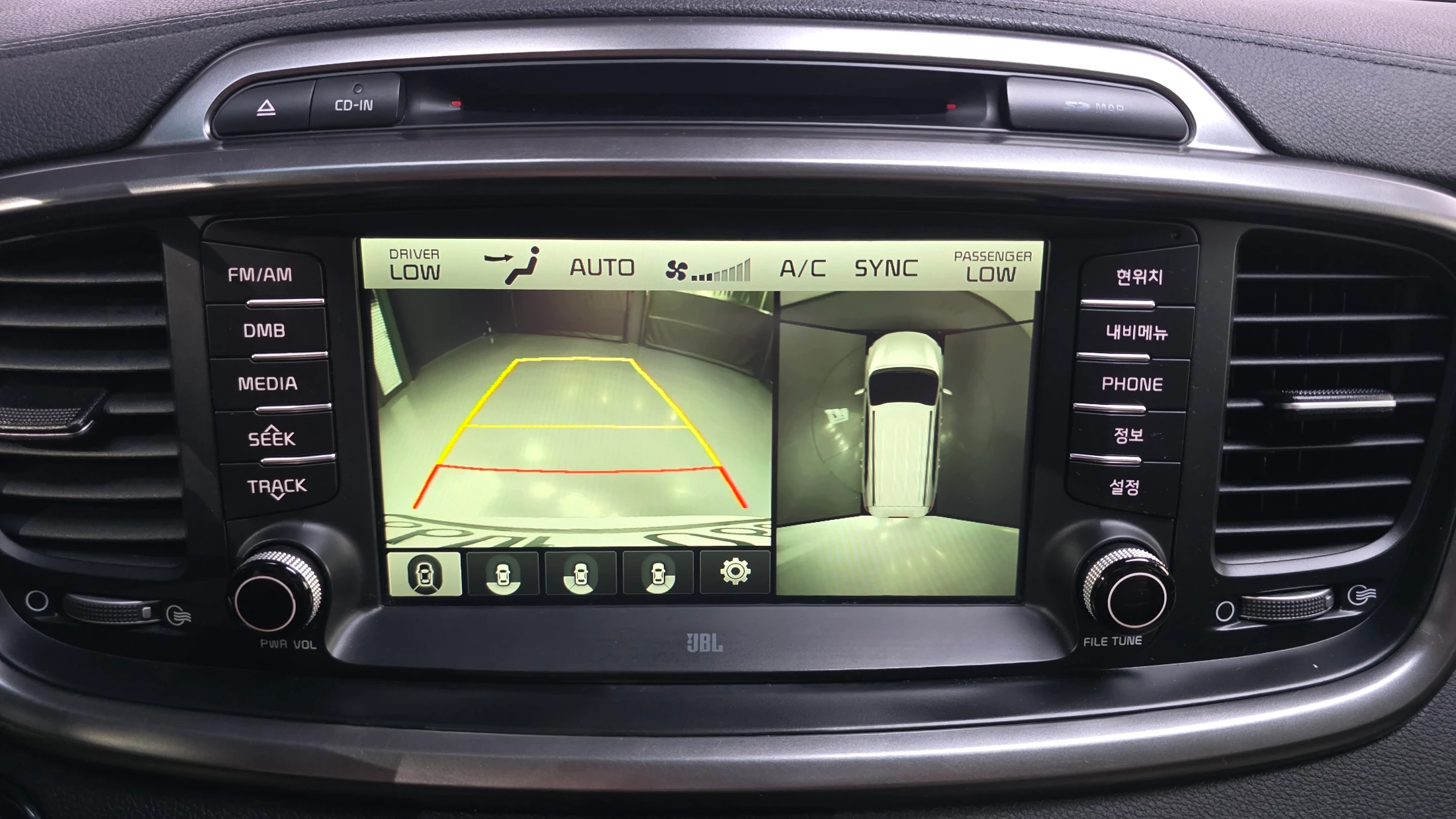 Kia Sorento, 2015 — фото 15