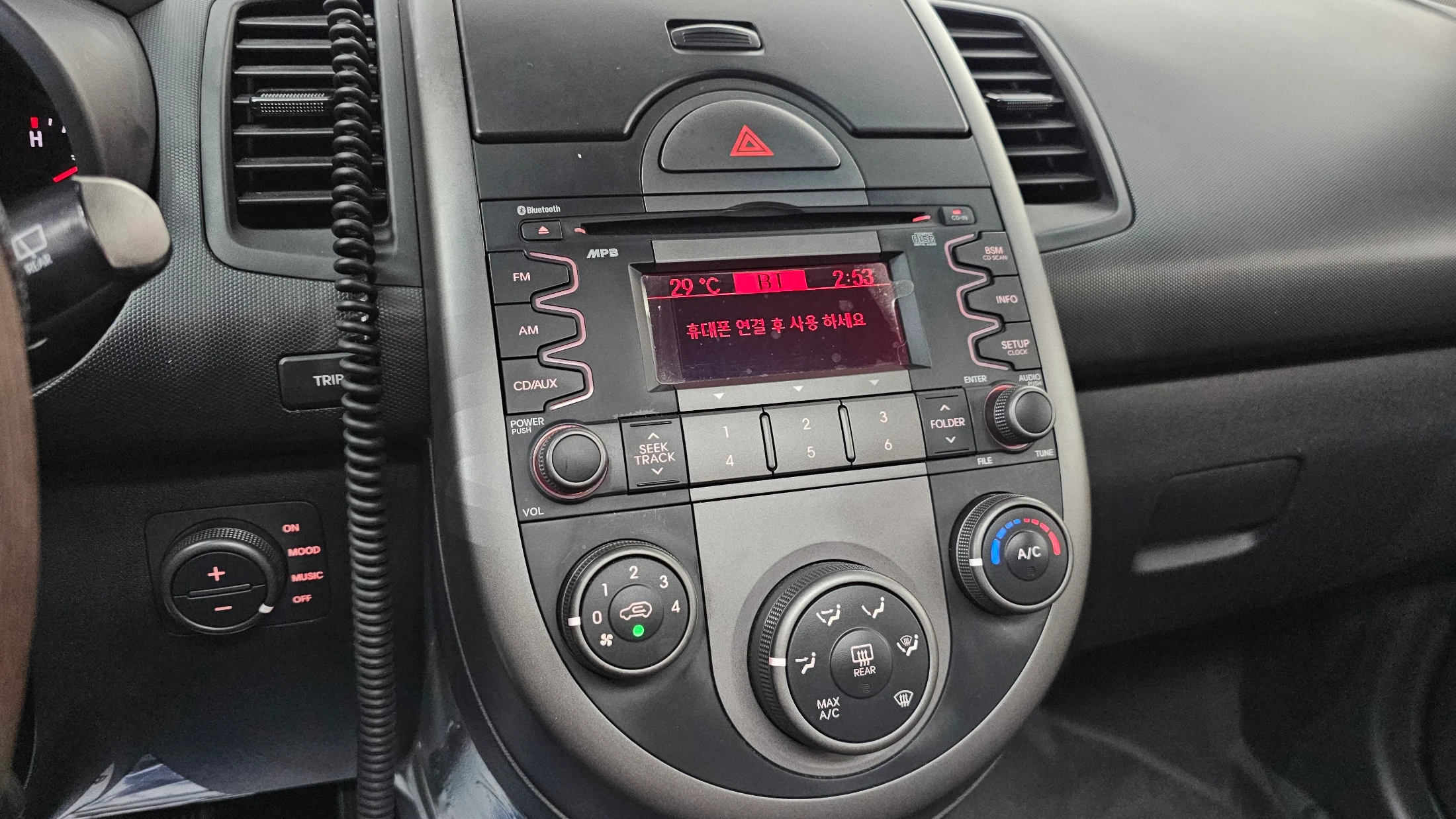 Kia Soul, 2009 — фото 15