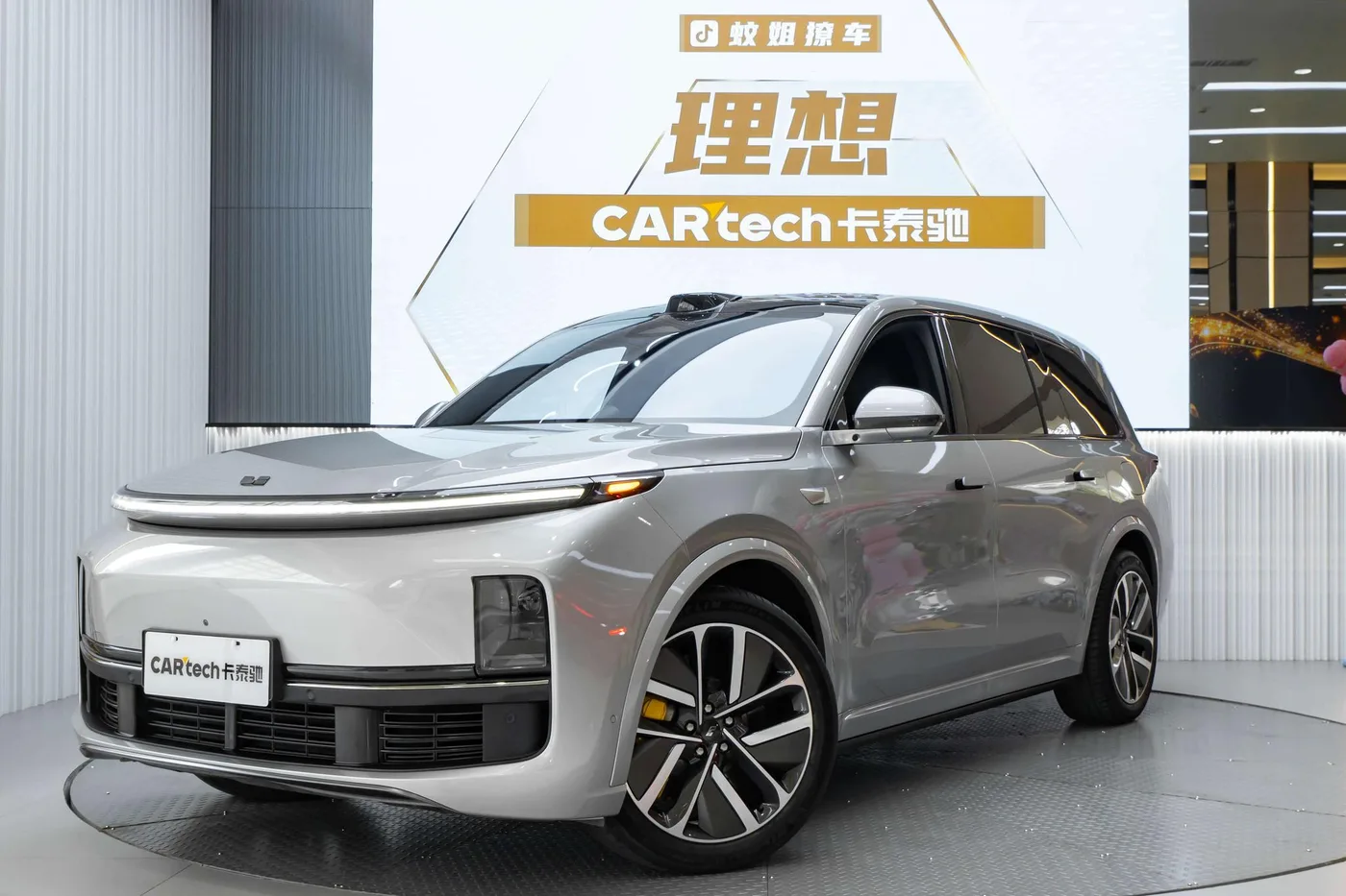Li Auto Ideal L9