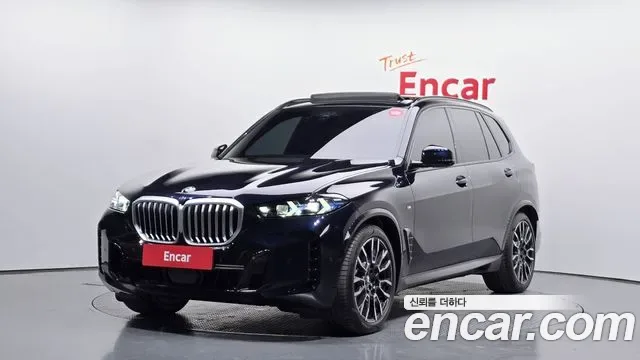 BMW X5 G05