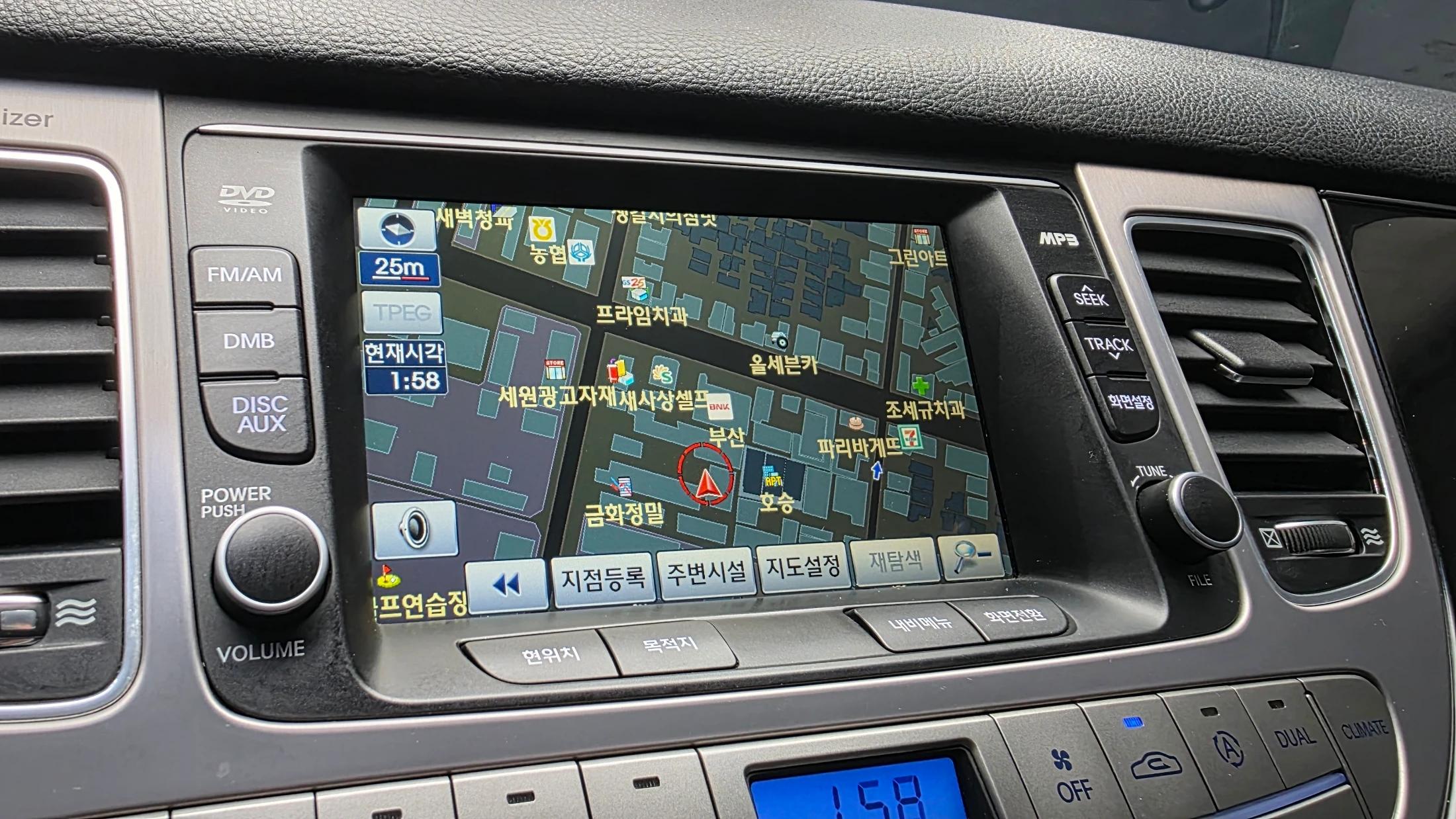 Hyundai Genesis, 2012 — фото 15