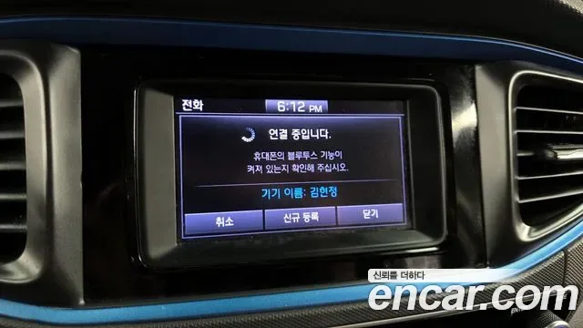 Hyundai Ioniq Ionic Hybrid, 2016 — фото 30