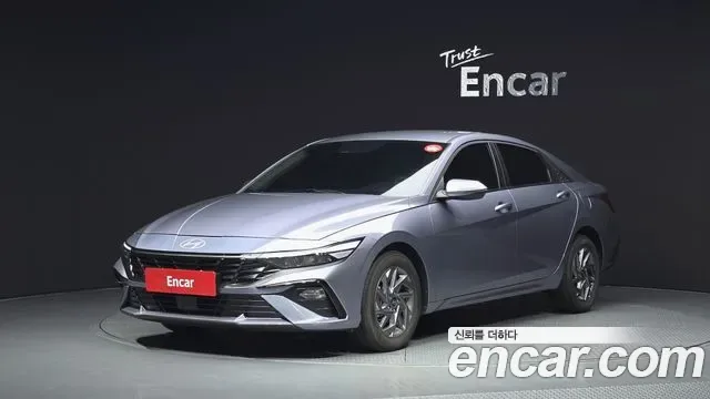Hyundai Avante CN7
