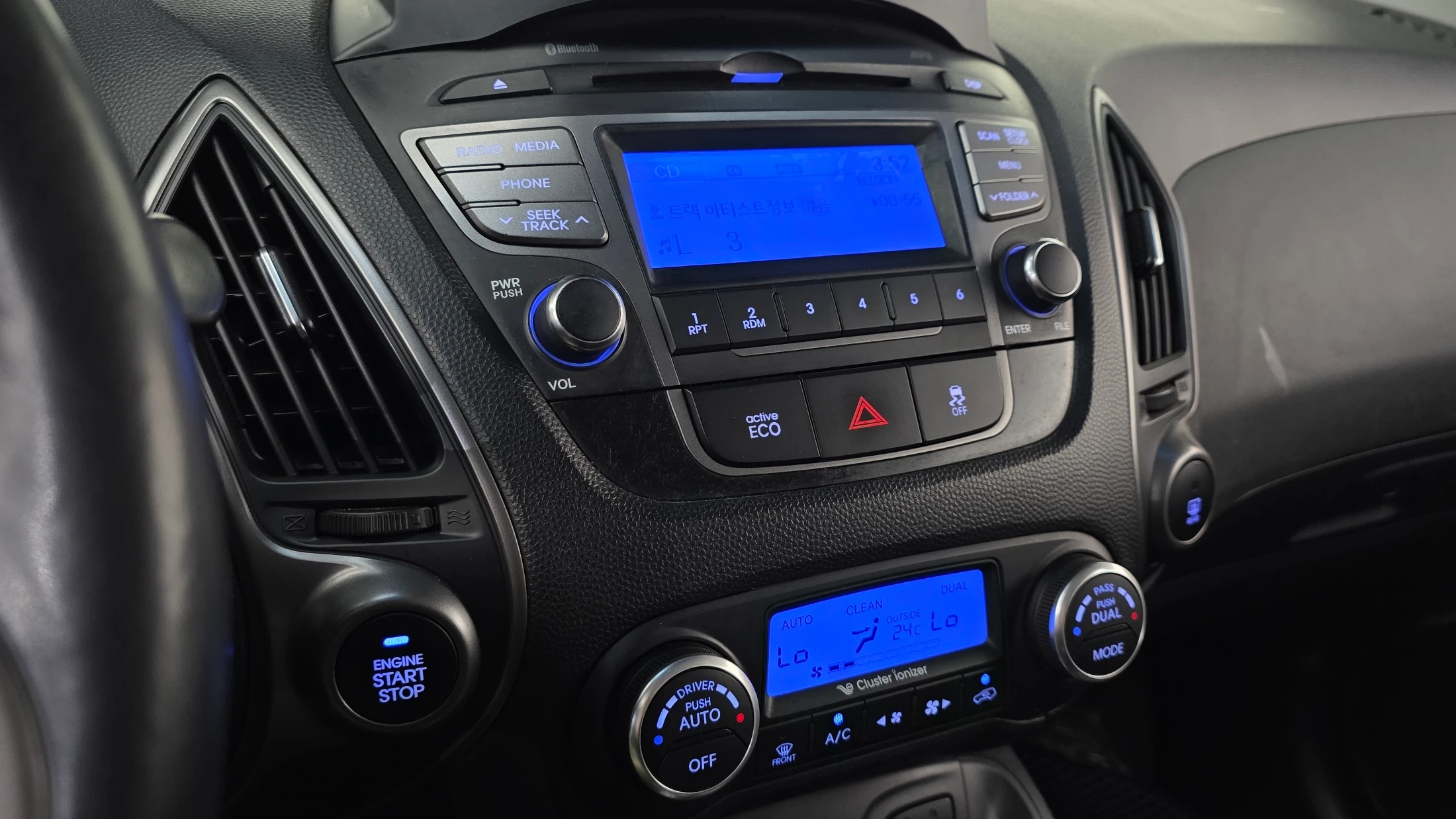 Hyundai Tucson ix, 2013 — фото 11