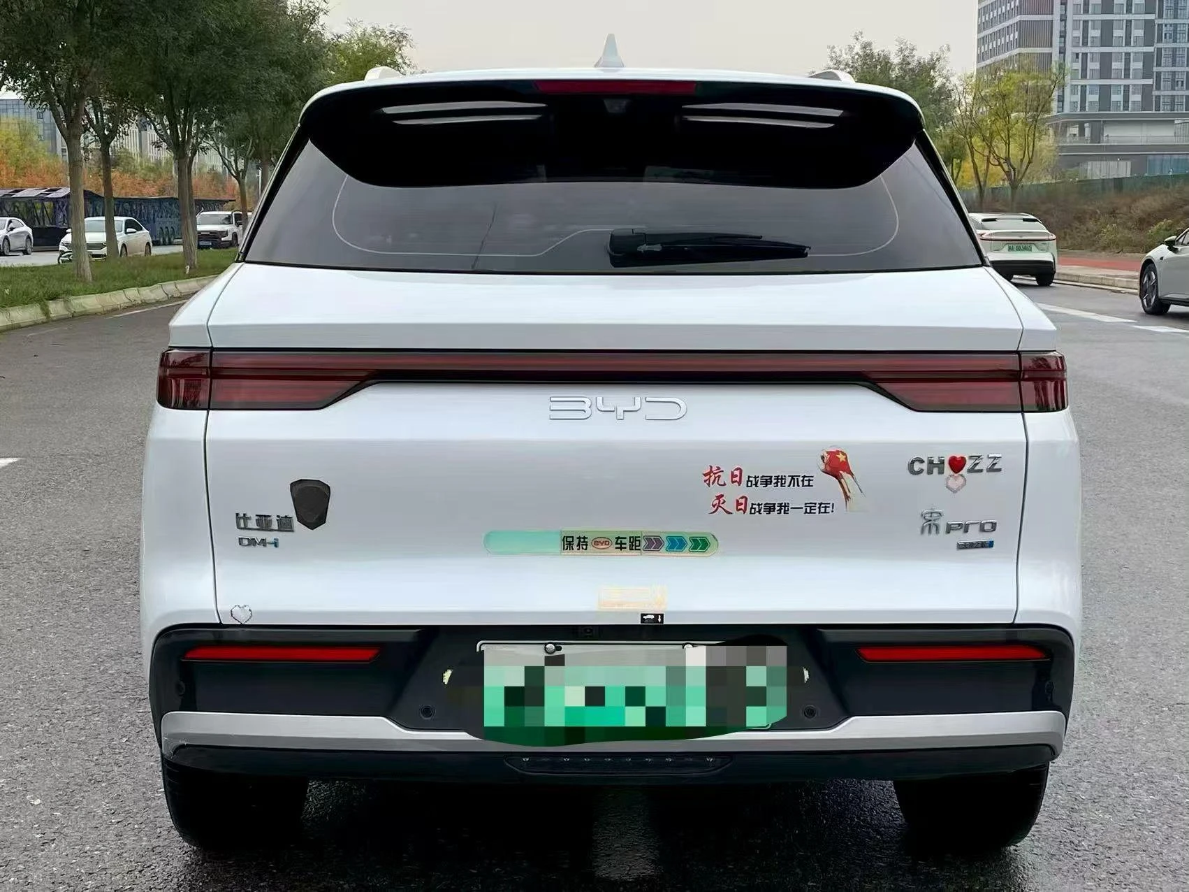 BYD Song Pro DM, 2025 — фото 8