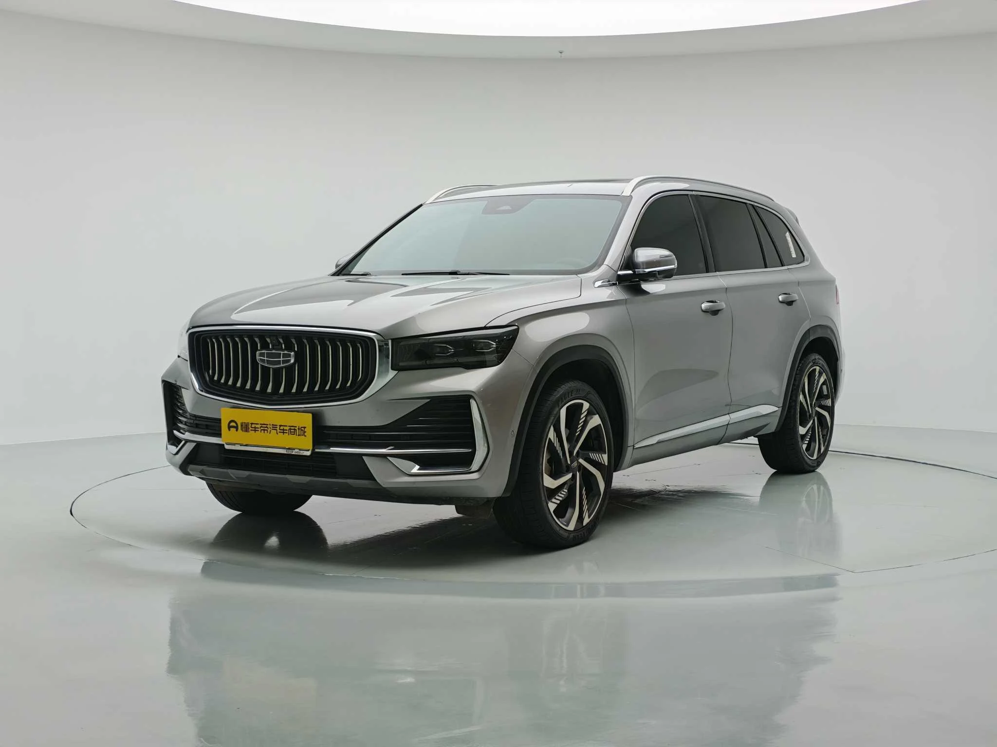 Geely Xingyue L