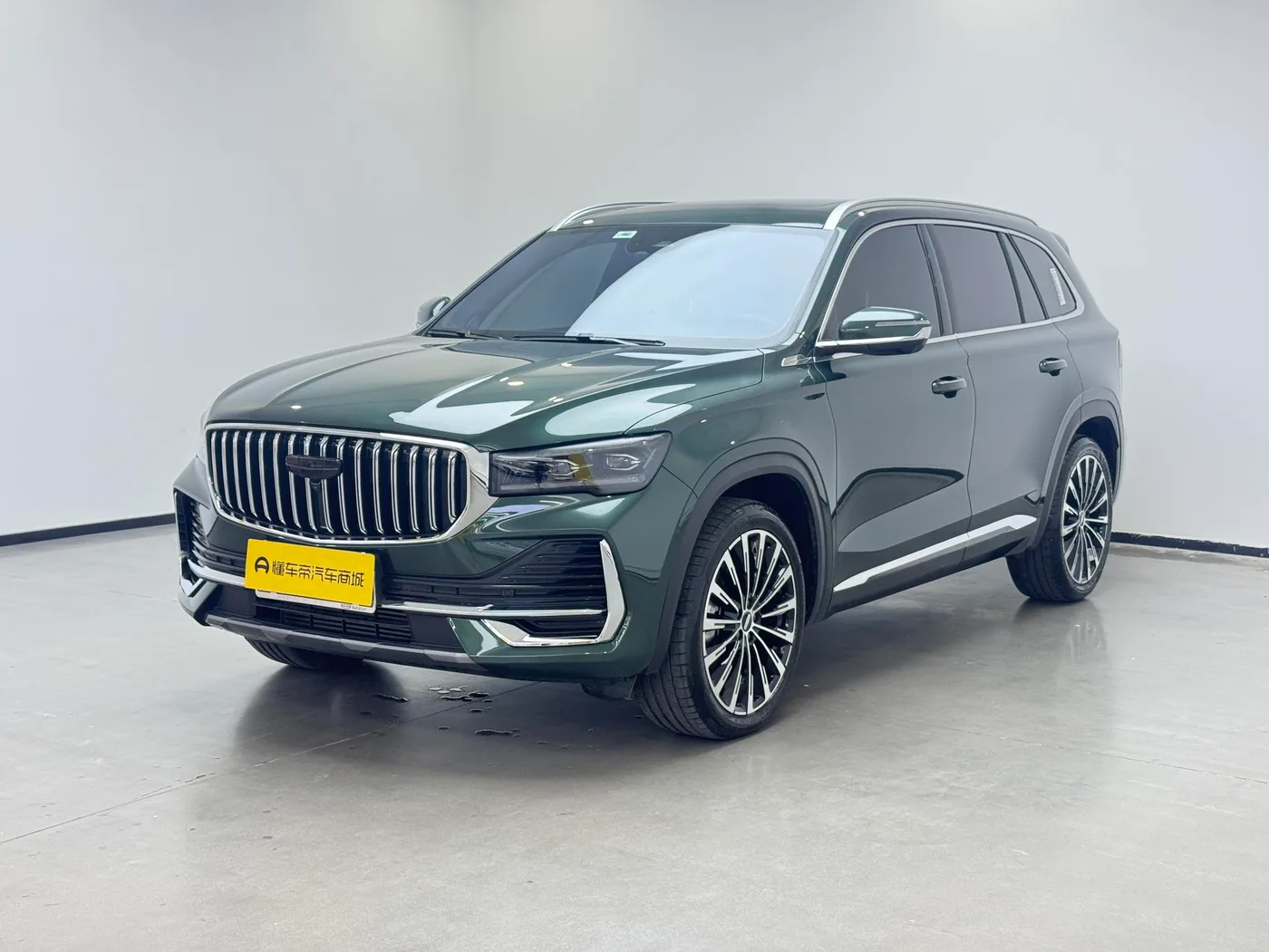 Geely Xingyue L