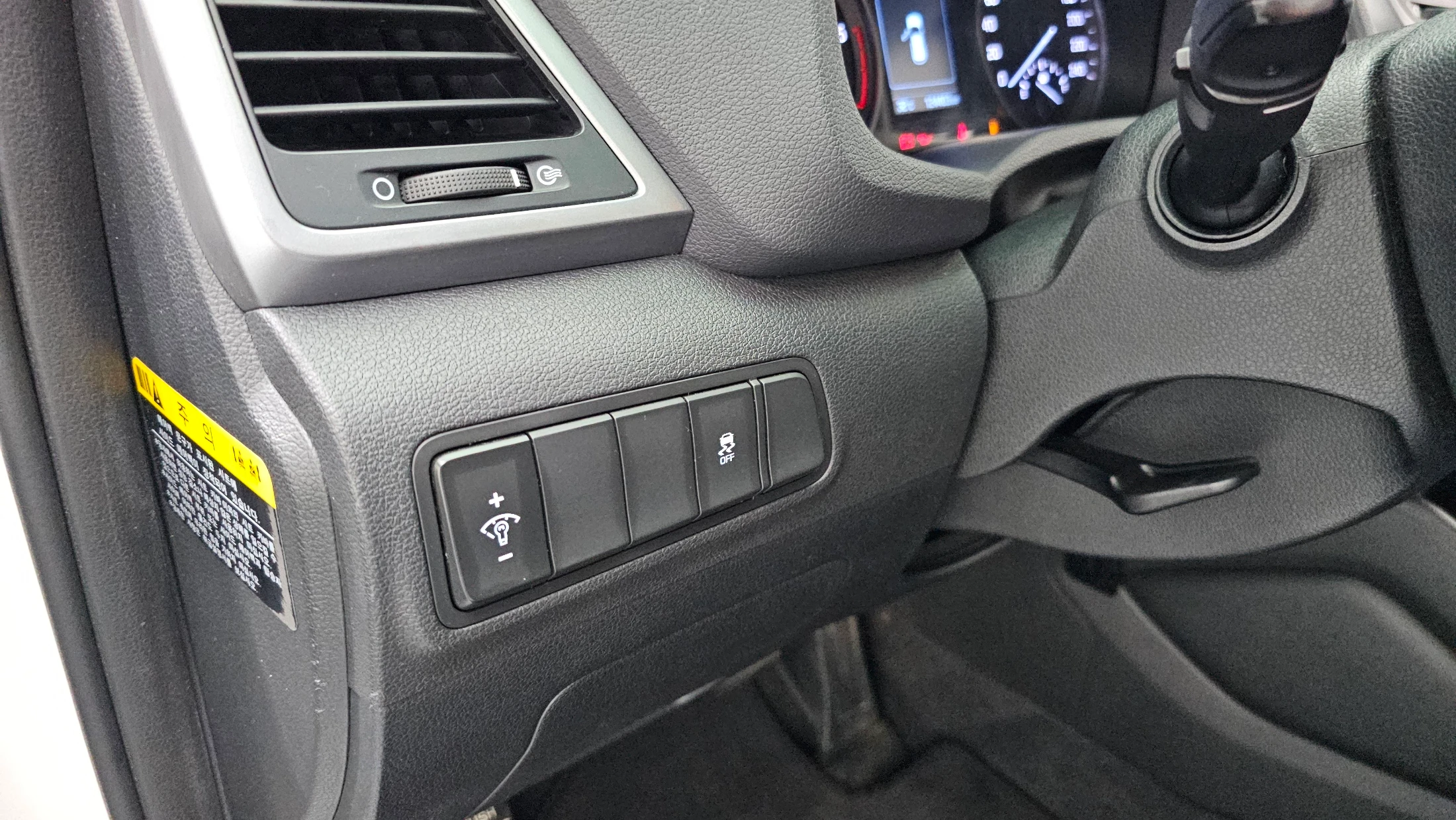 Hyundai Tucson, 2015 — фото 16