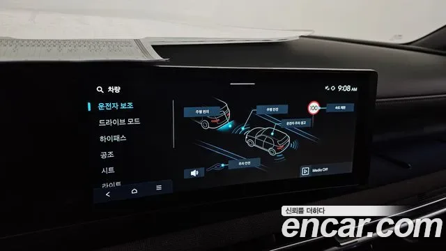 Hyundai Tucson NX4, 2024 — фото 15