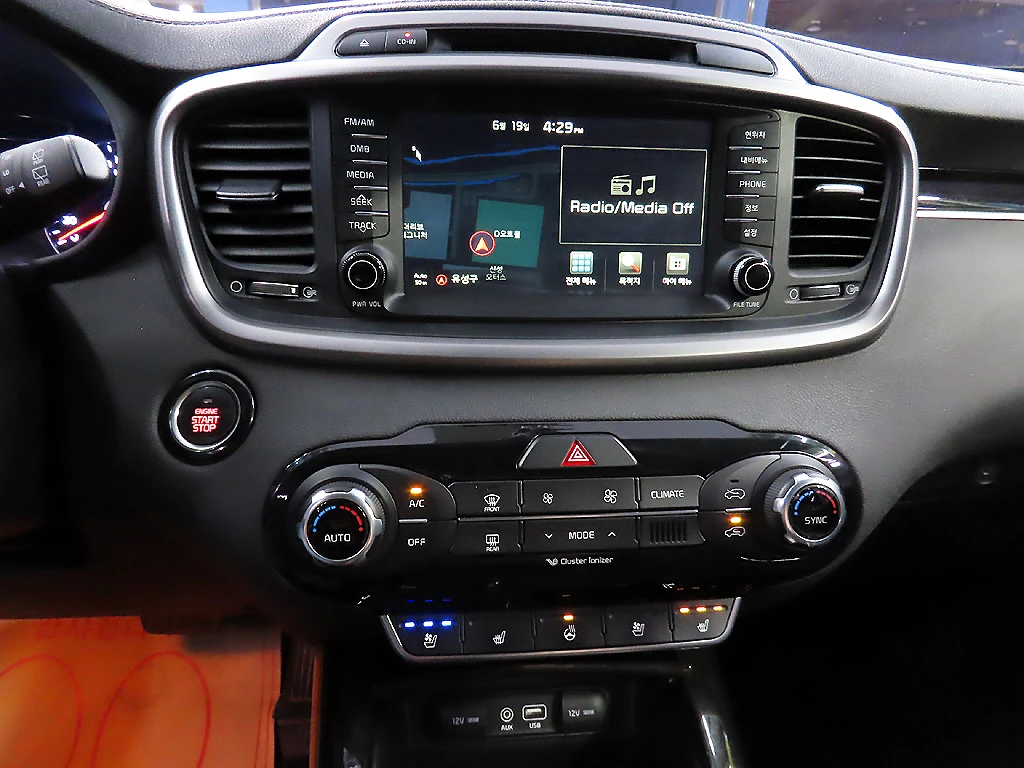 Kia Sorento, 2015 — фото 12