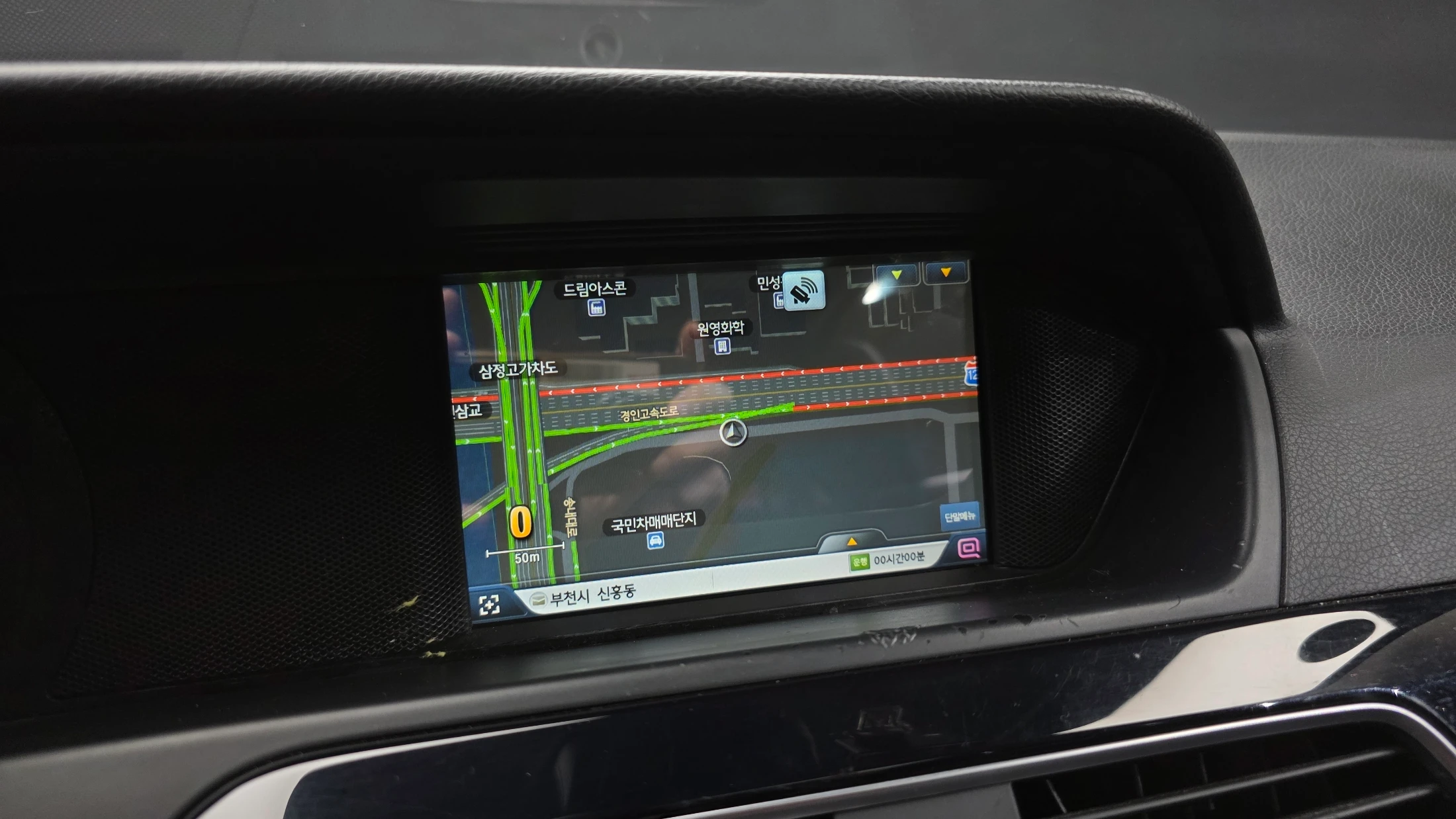 Mercedes-Benz C-Class W204, 2014 — фото 15