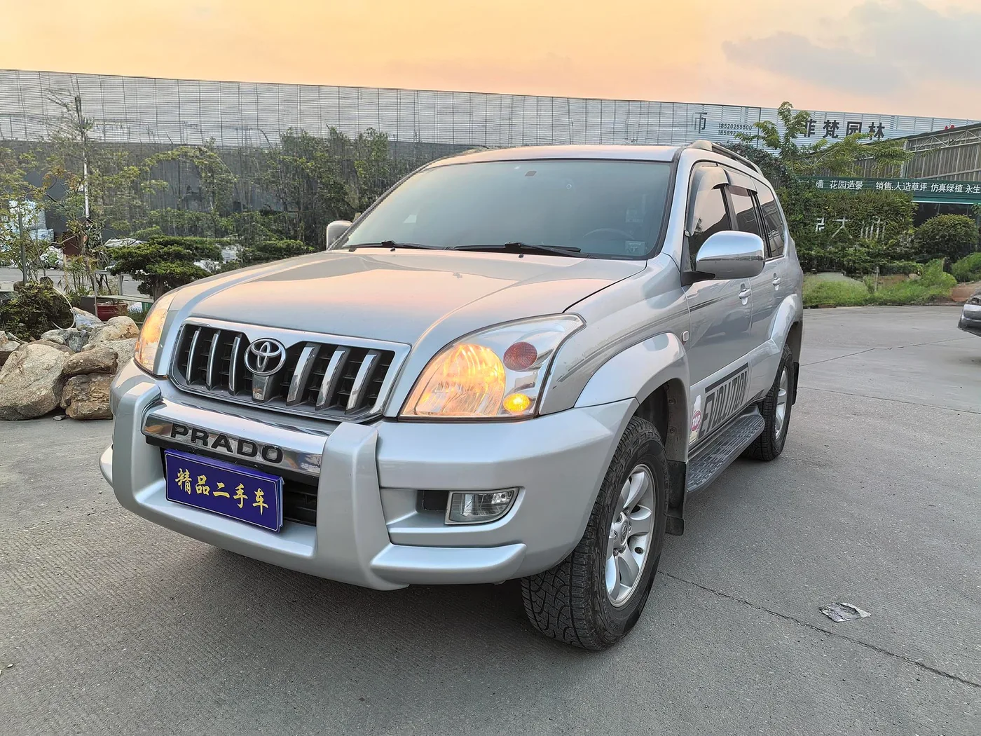 Toyota Prado (imported)