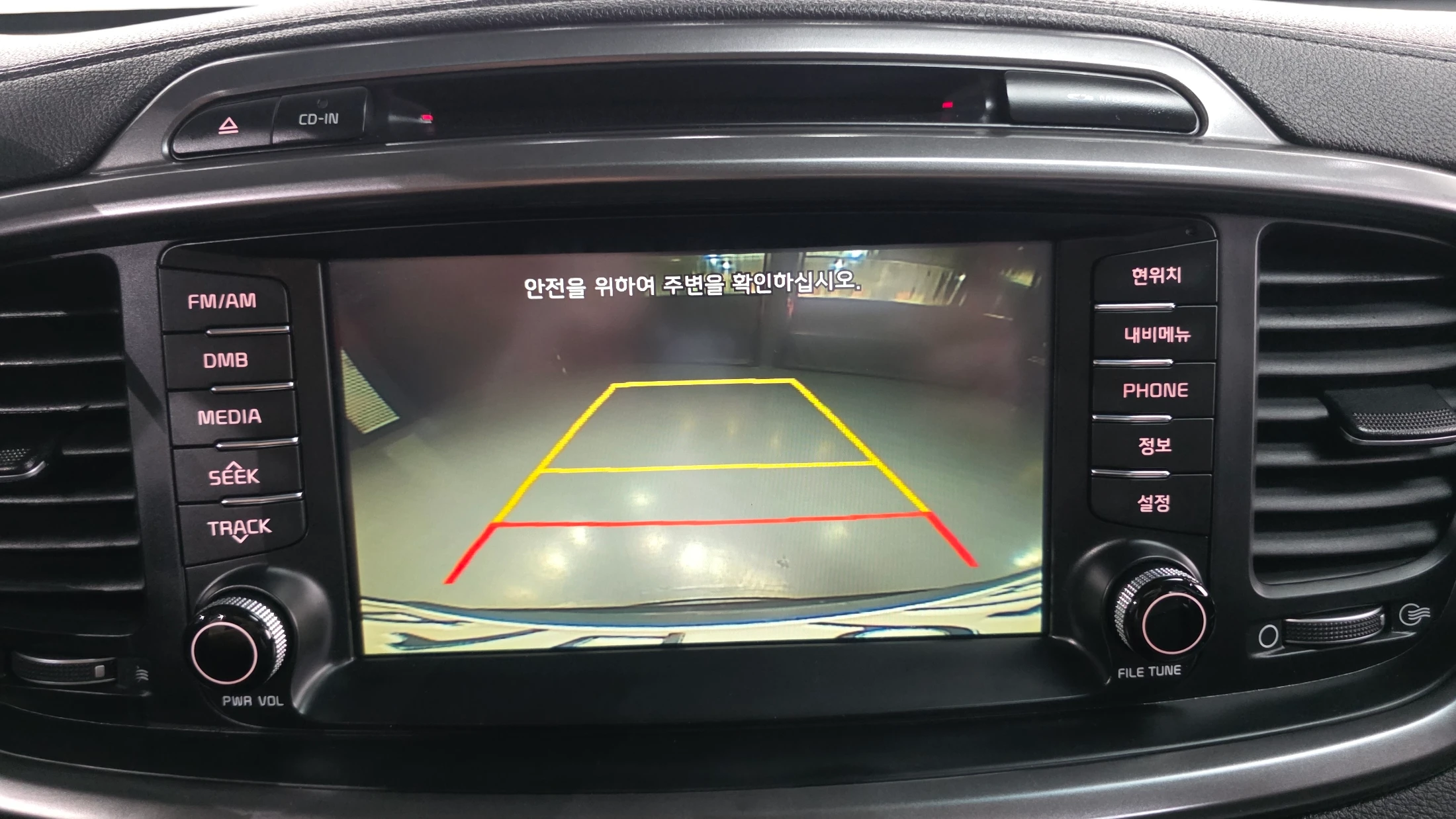 Kia Sorento, 2015 — фото 15
