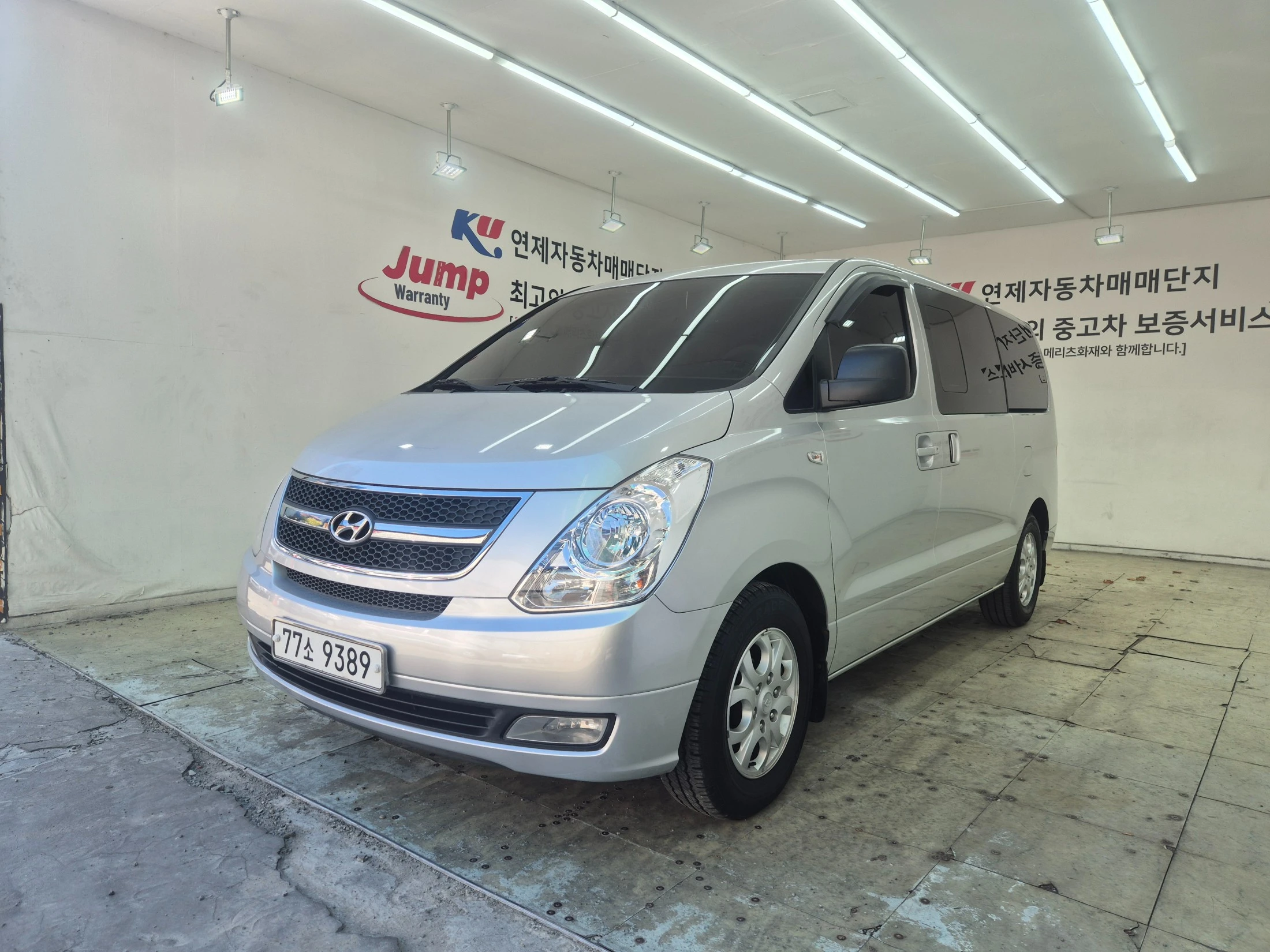 Hyundai Starex Grand Starex