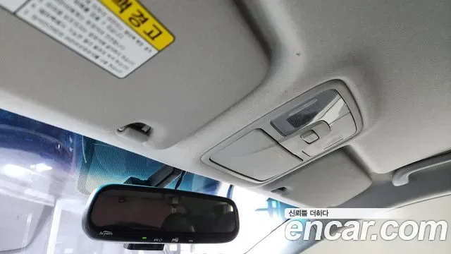 Hyundai Tucson ix, 2014 — фото 19
