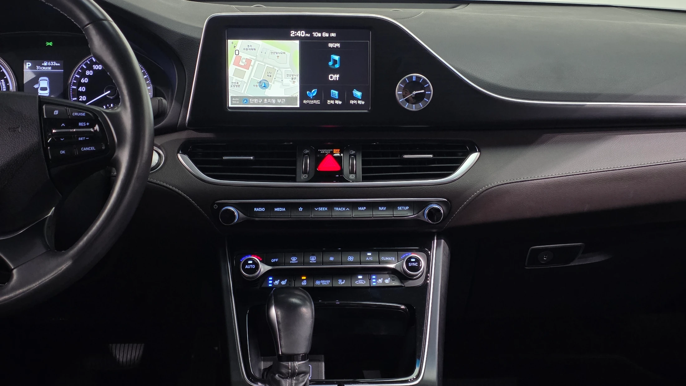 Hyundai Grandeur Ig Hybrid, 2017 — фото 20