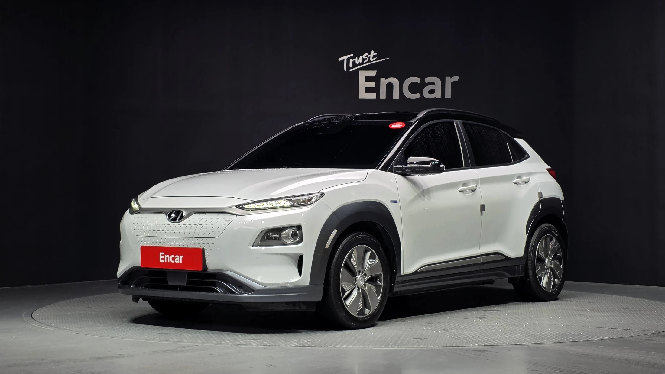 Hyundai Kona Electric
