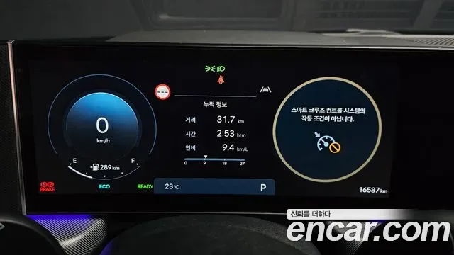 Hyundai Sonata De Edge Hybrid (DN8), 2024 — фото 8