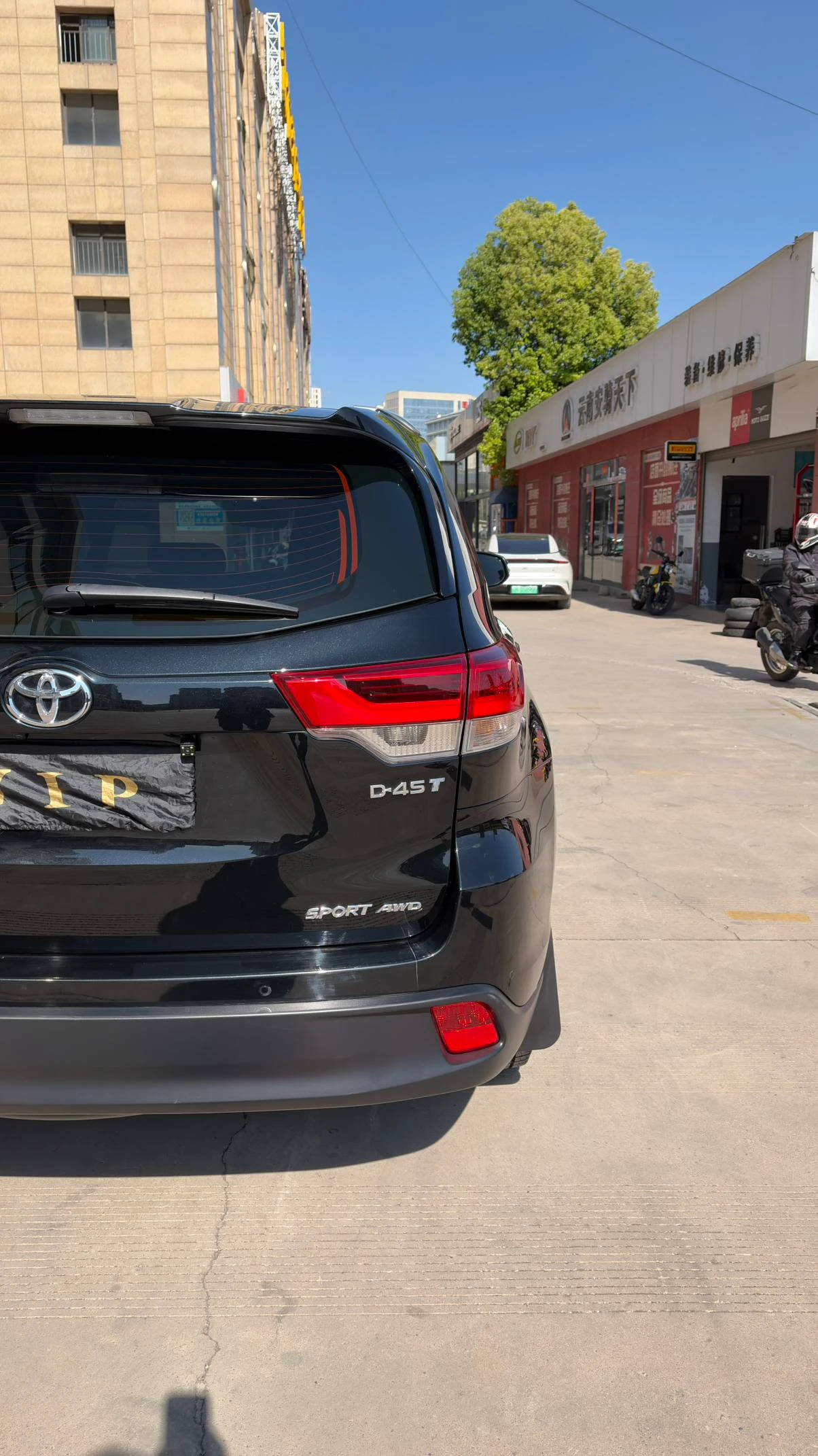 Toyota Highlander, 2018 — фото 10