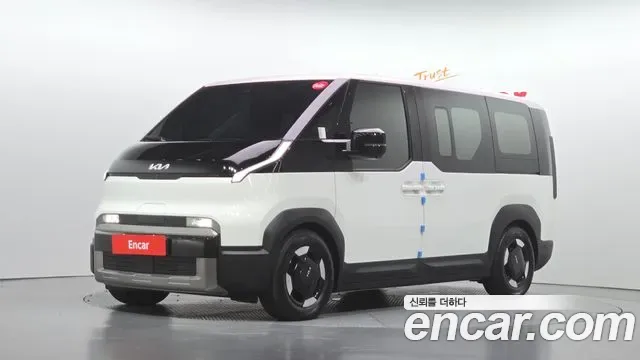 Kia Pv5