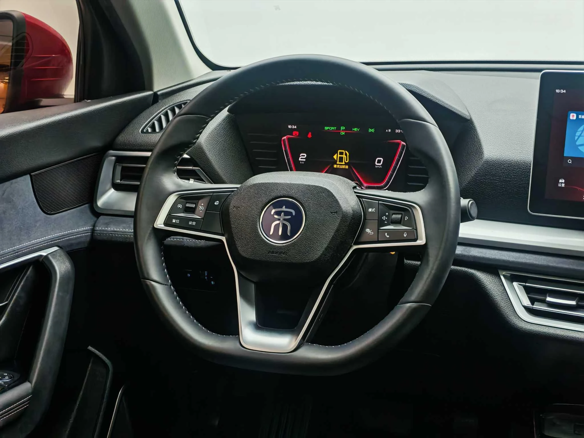 BYD Song Pro DM, 2019 — фото 11