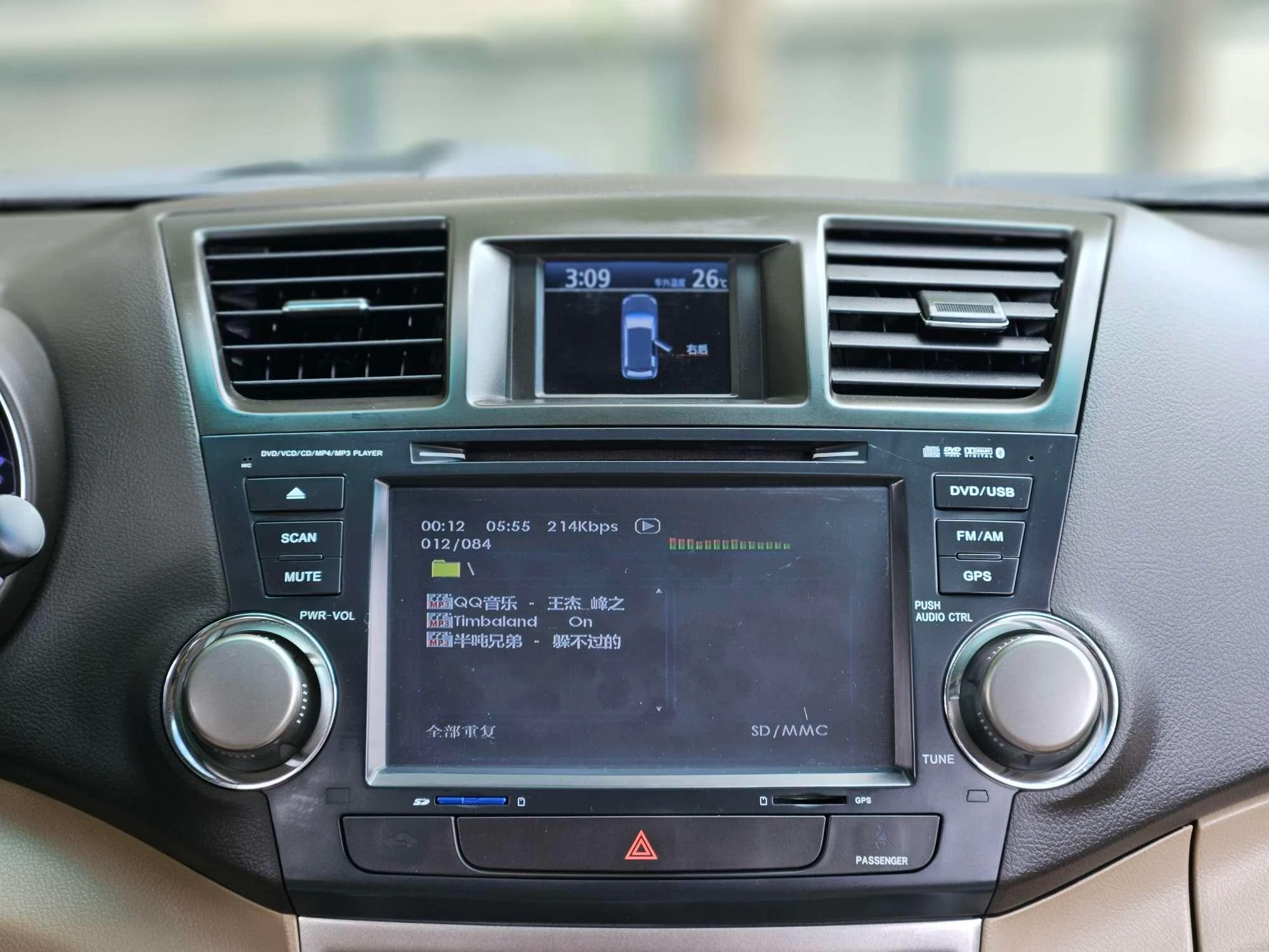 Toyota Highlander, 2013 — фото 17