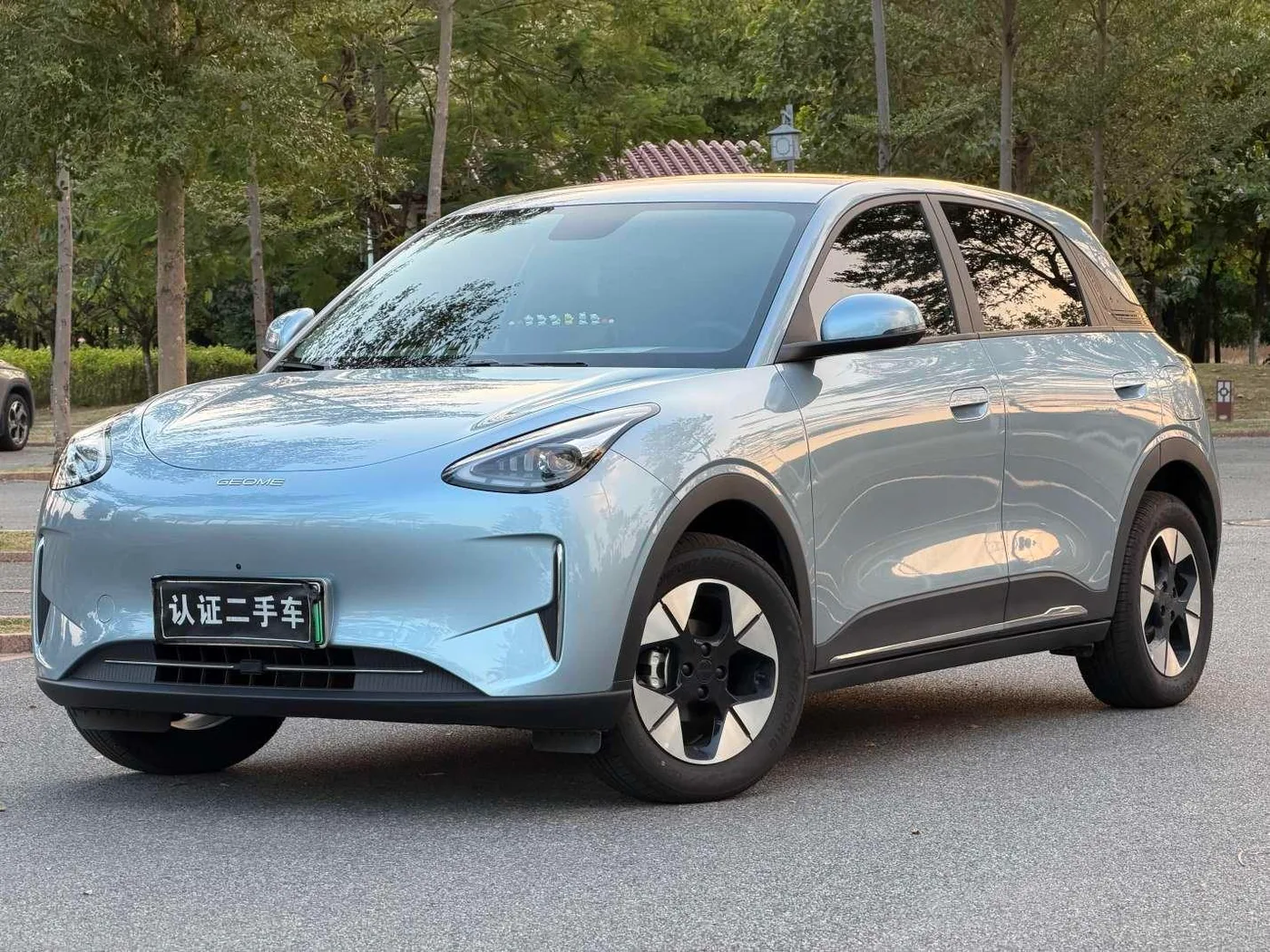 Geely Galaxy star wish