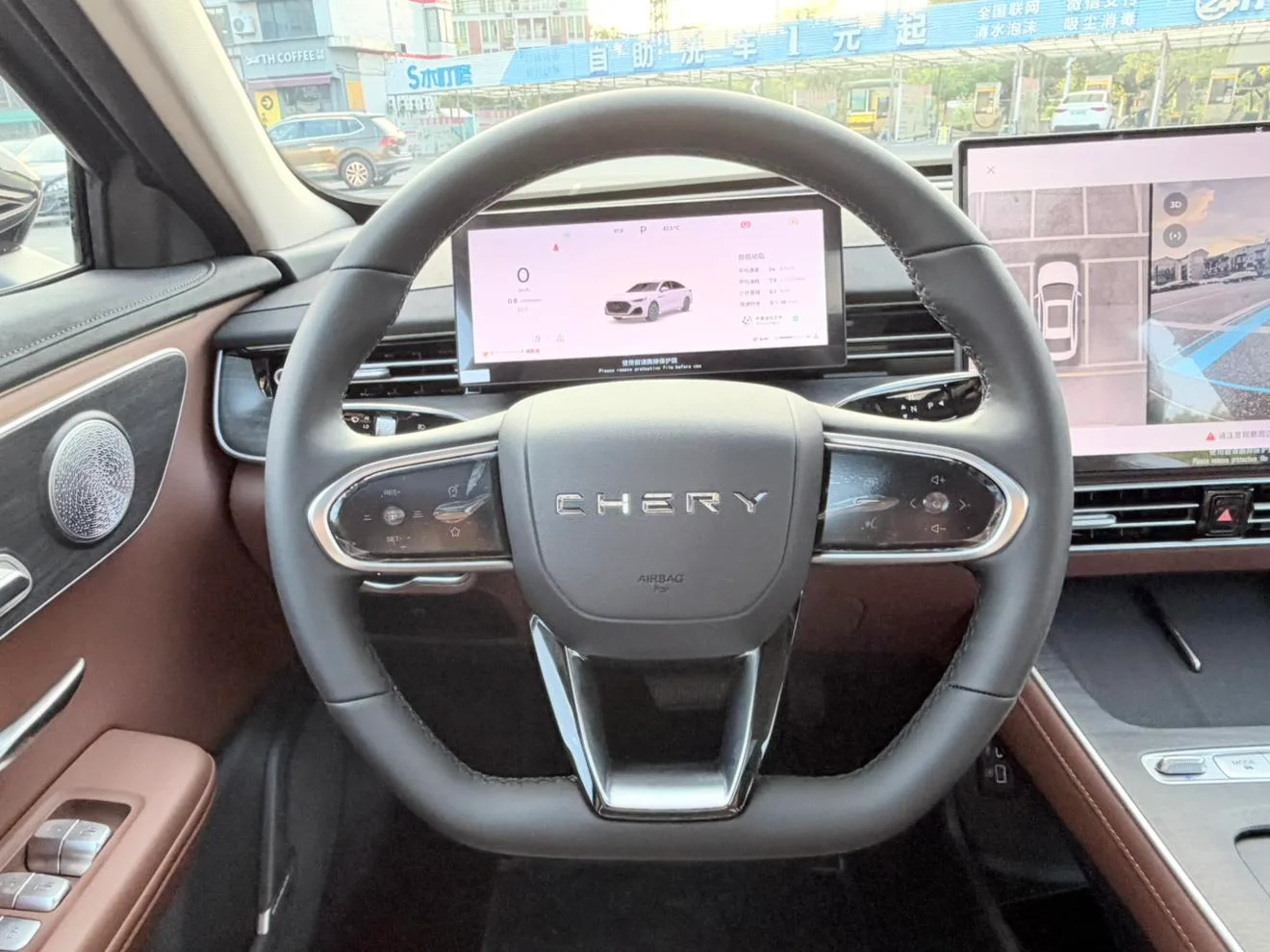 Chery Arrizo 8 PRO, 2027 — фото 14