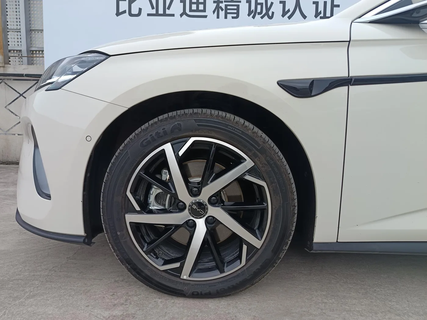 BYD Seal 07DM, 2026 — фото 5