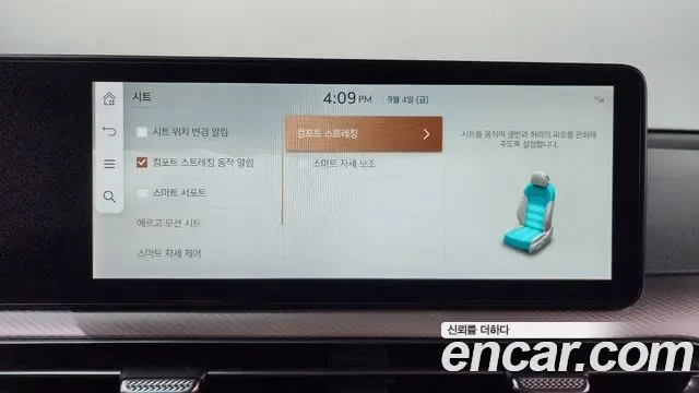 Genesis Gv60, 2022 — фото 35