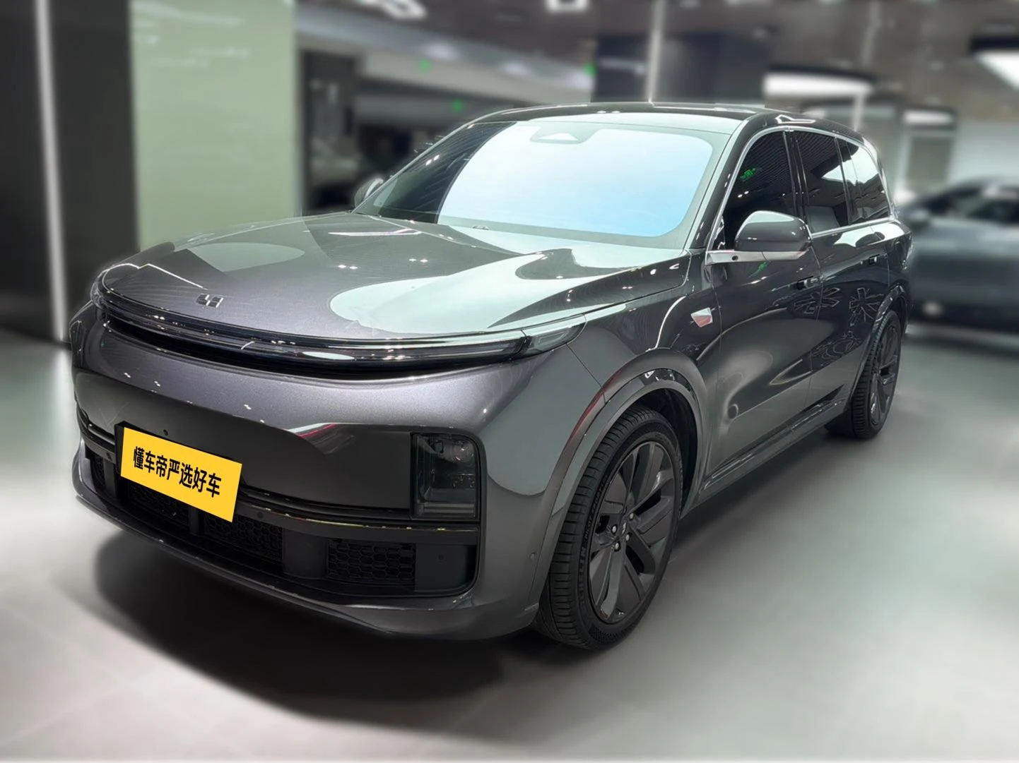 Li Auto Ideal L9