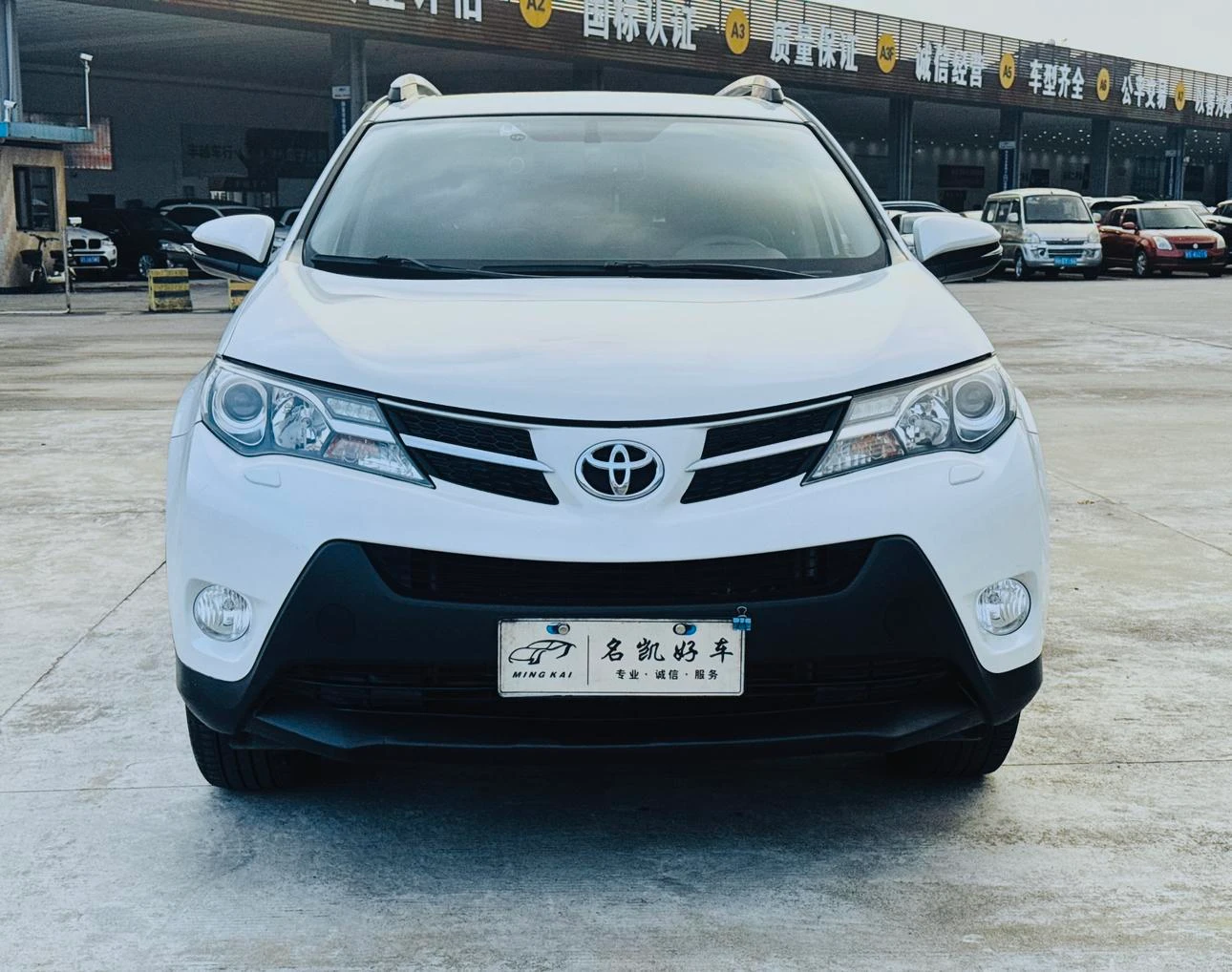 Toyota RAV4 Rongfang, 2015 — фото 3