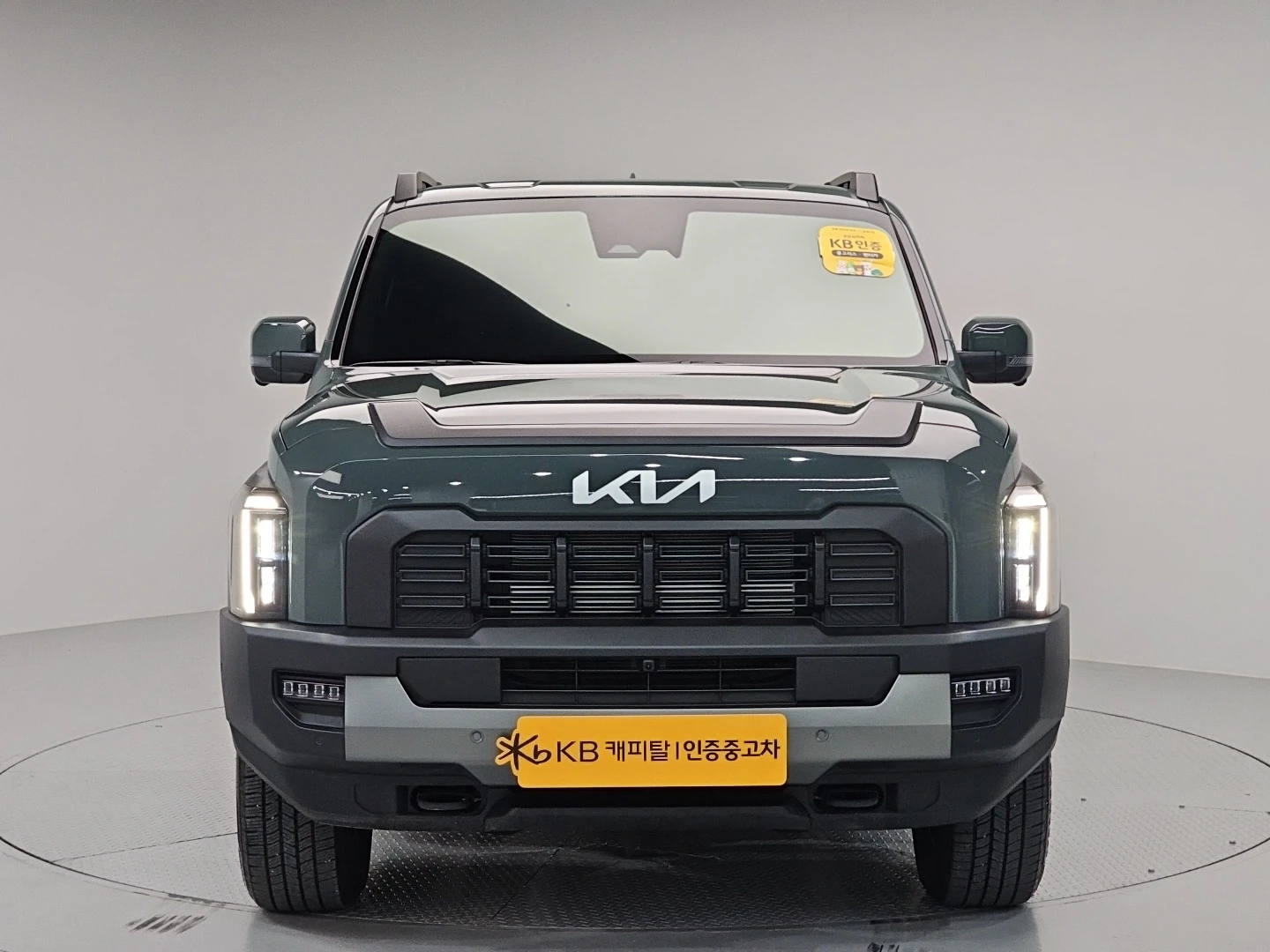Kia Tasman Tasmann