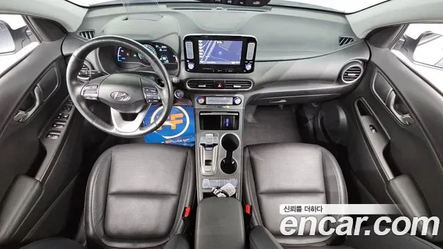 Hyundai Kona Electric, 2018 — фото 7