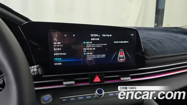 Hyundai Avante CN7, 2025 — фото 30