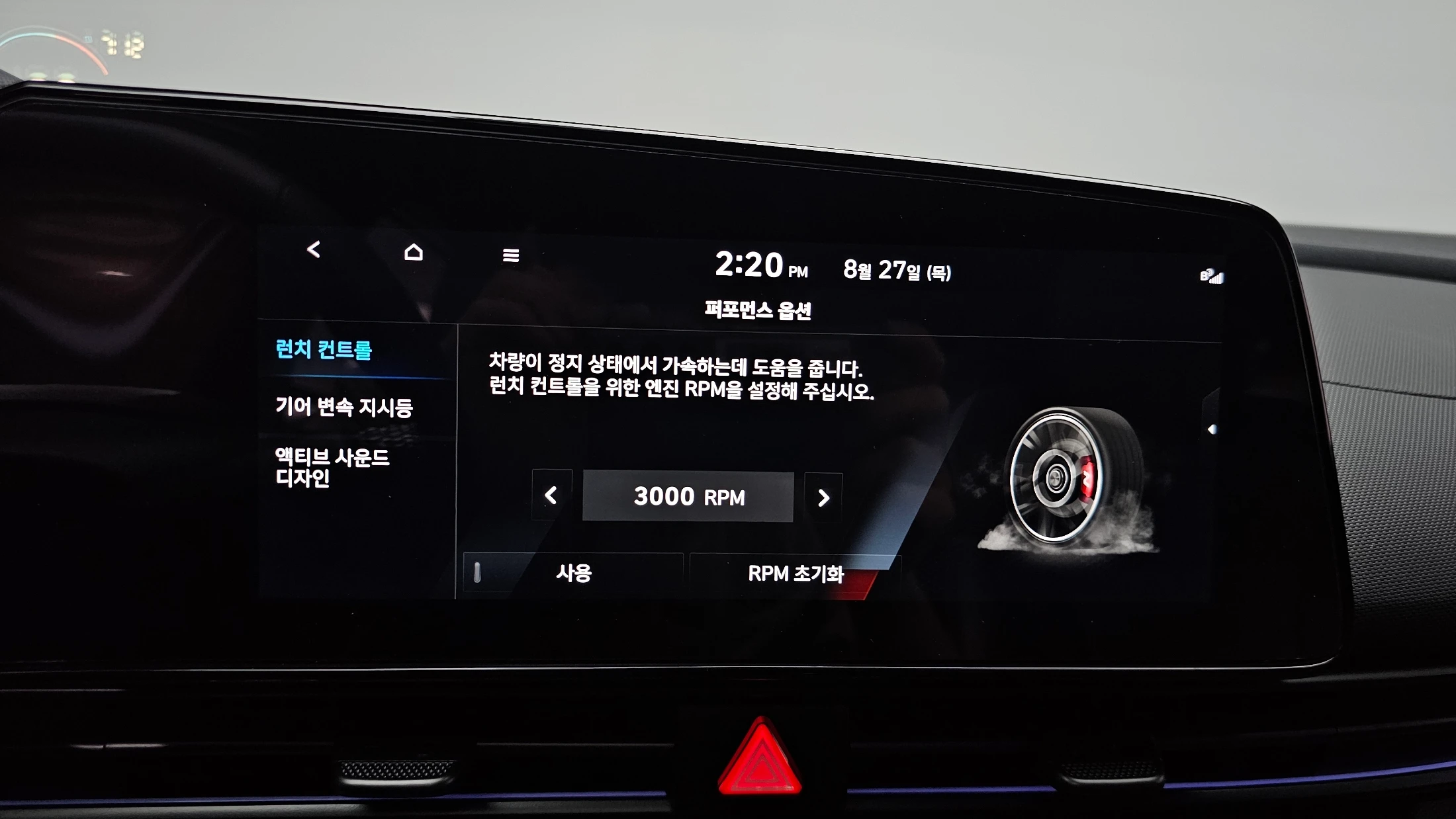 Hyundai Avante CN7, 2024 — фото 28