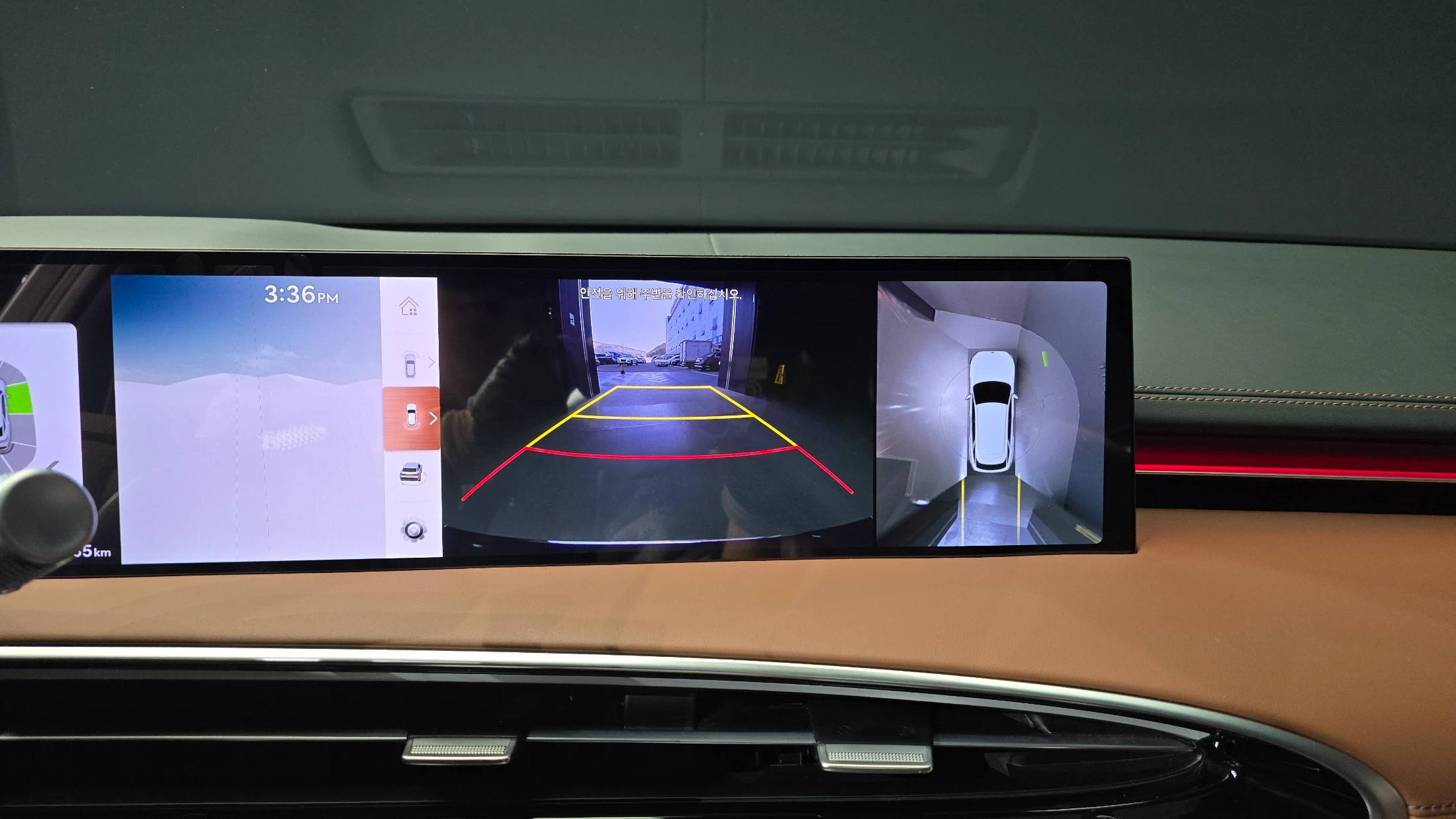 Genesis Gv70, 2024 — фото 15