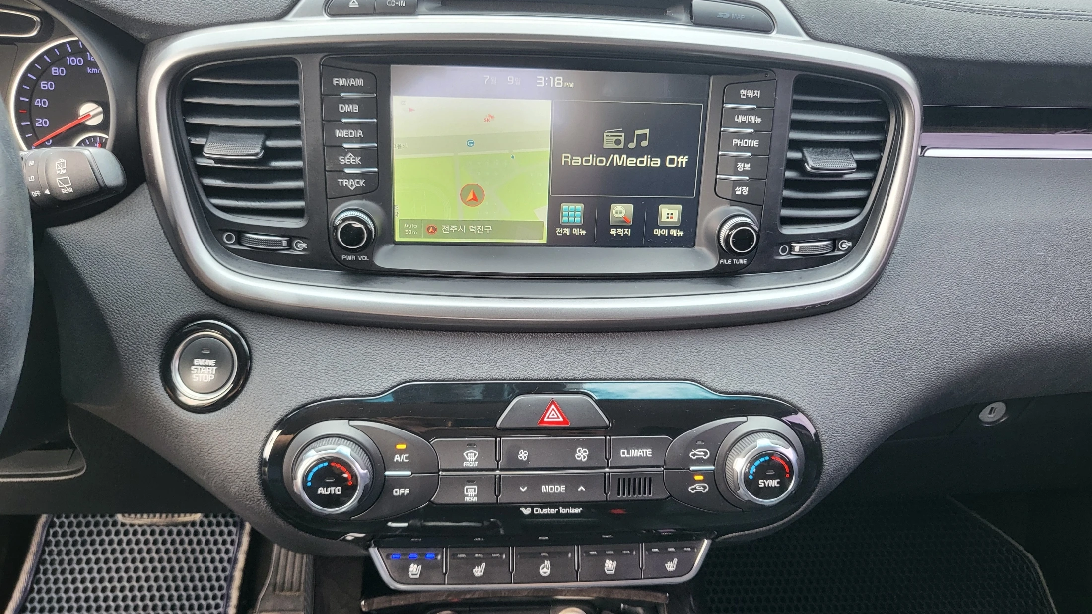 Kia Sorento, 2015 — фото 14