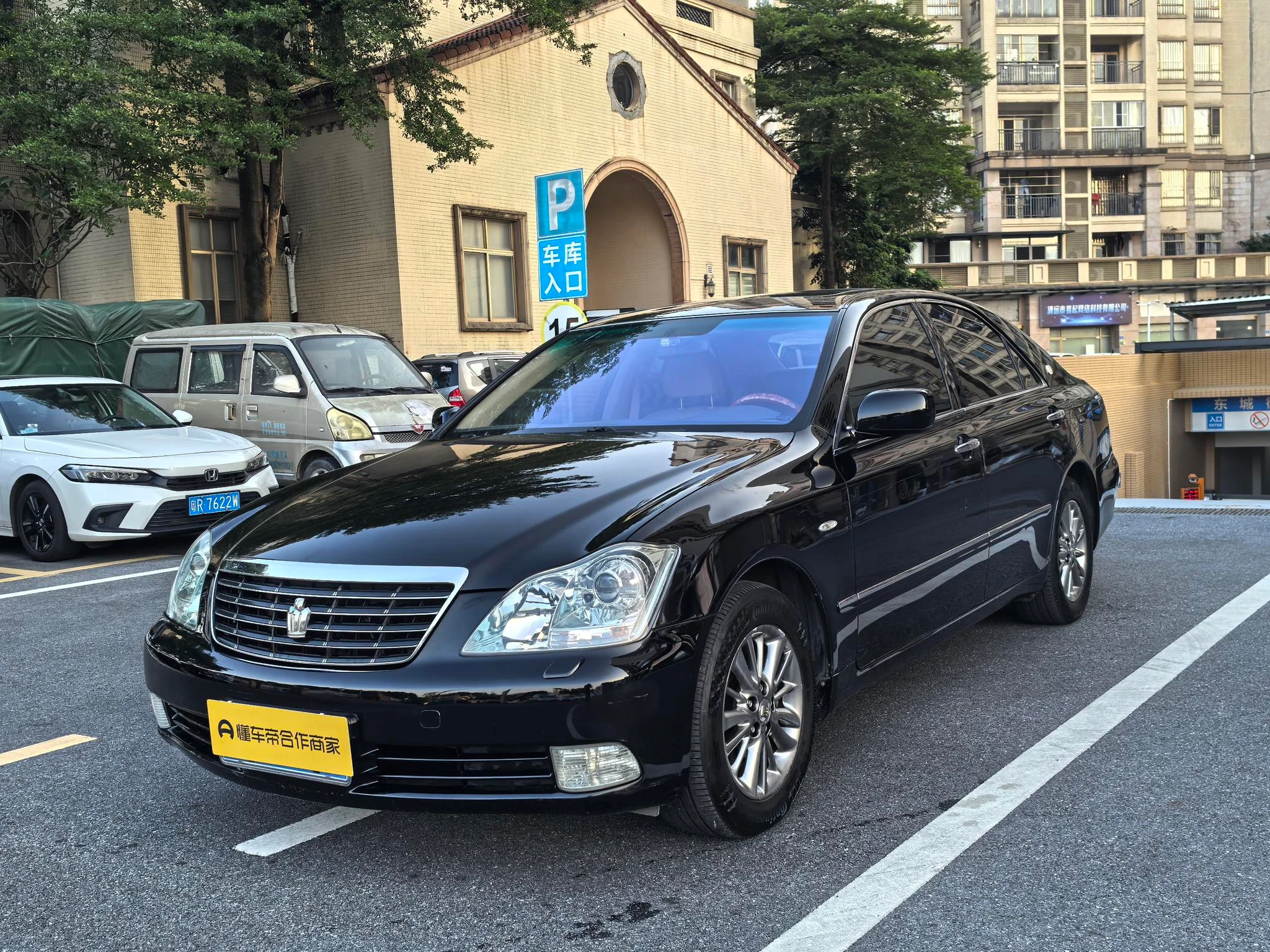 Toyota crown