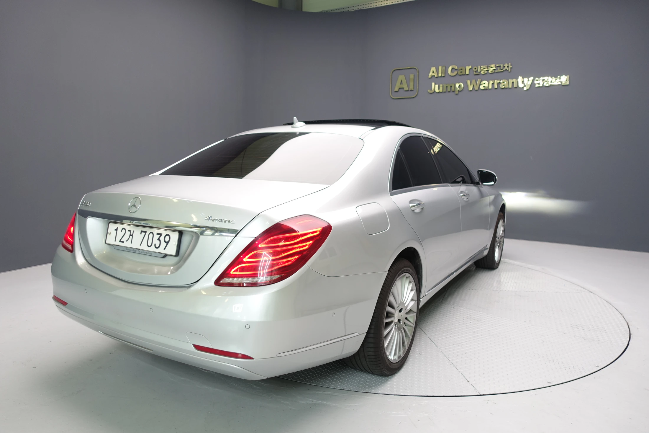 Mercedes-Benz S-Class W222, 2014 — фото 6