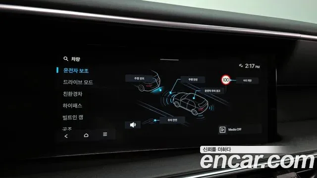 Hyundai Palisade LX3, 2025 — фото 16