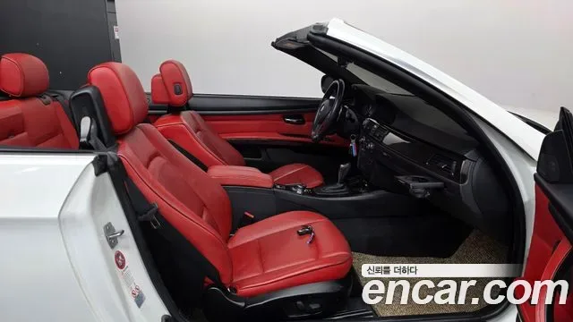 BMW 3-Series E90, 2013 — фото 11