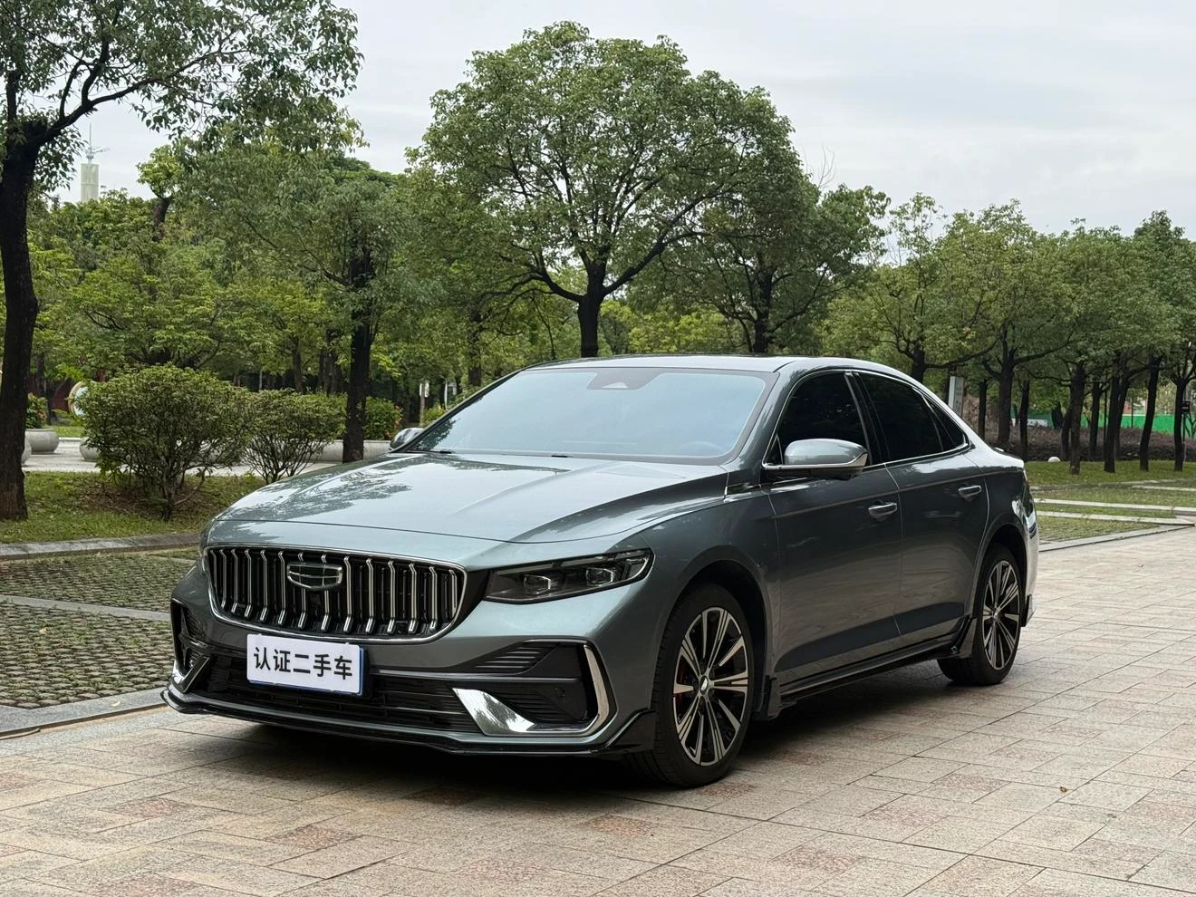 Geely Xing Rui