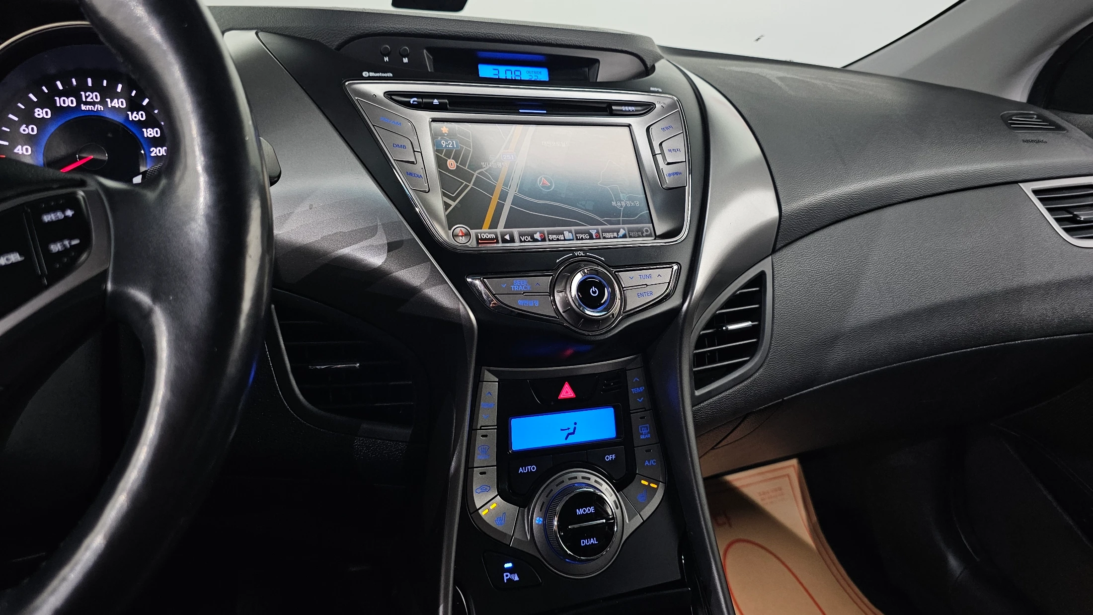Hyundai Avante MD, 2012 — фото 17