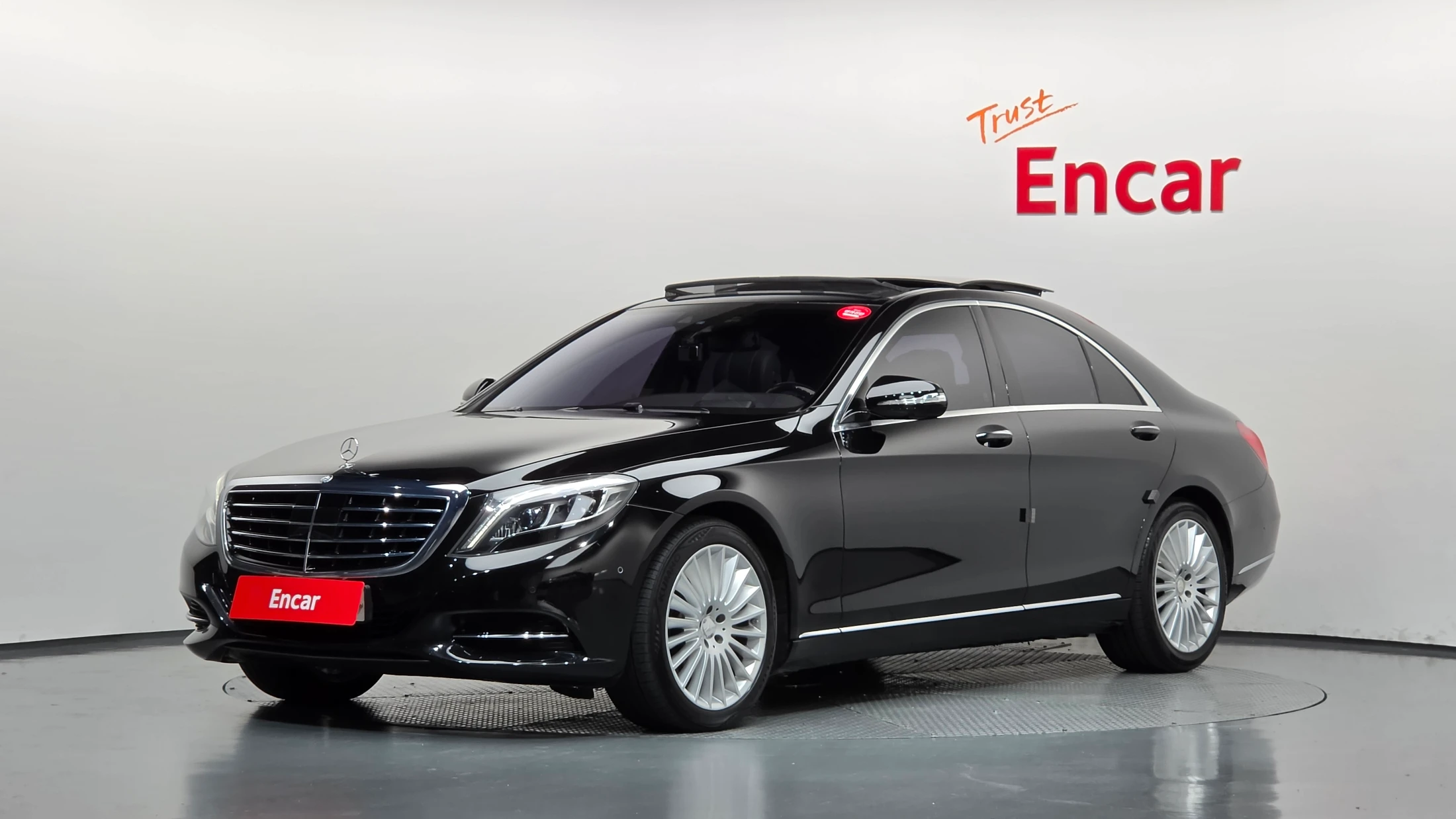 Mercedes-Benz S-Class W222