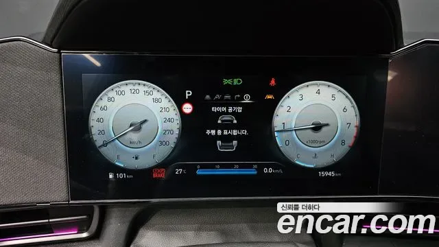 Hyundai Avante CN7, 2025 — фото 8