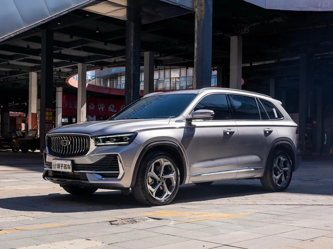 Geely Xingyue L