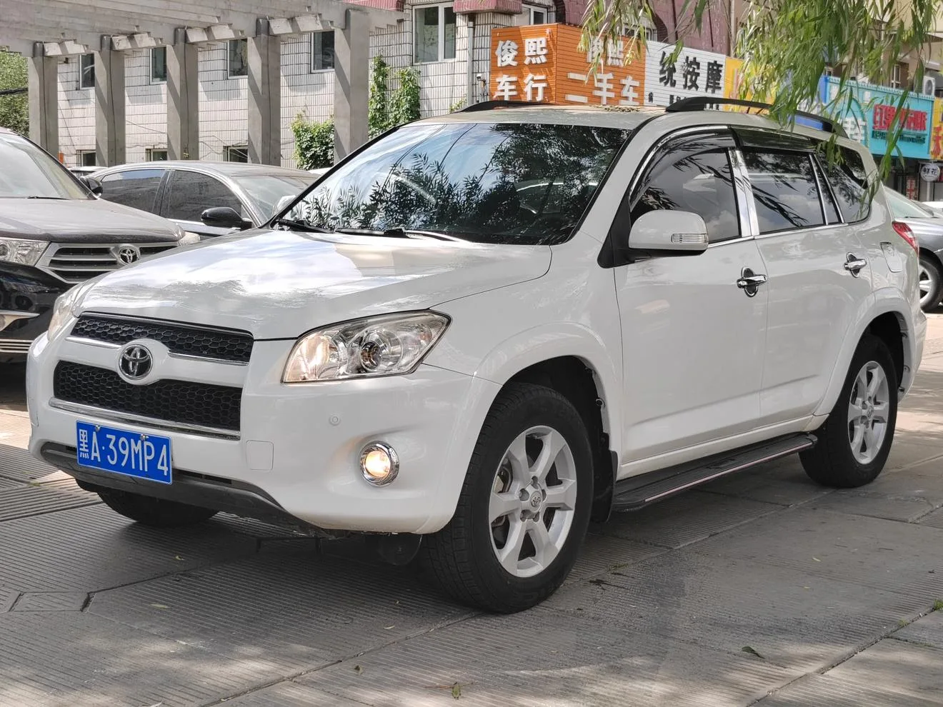 Toyota RAV4 Rongfang